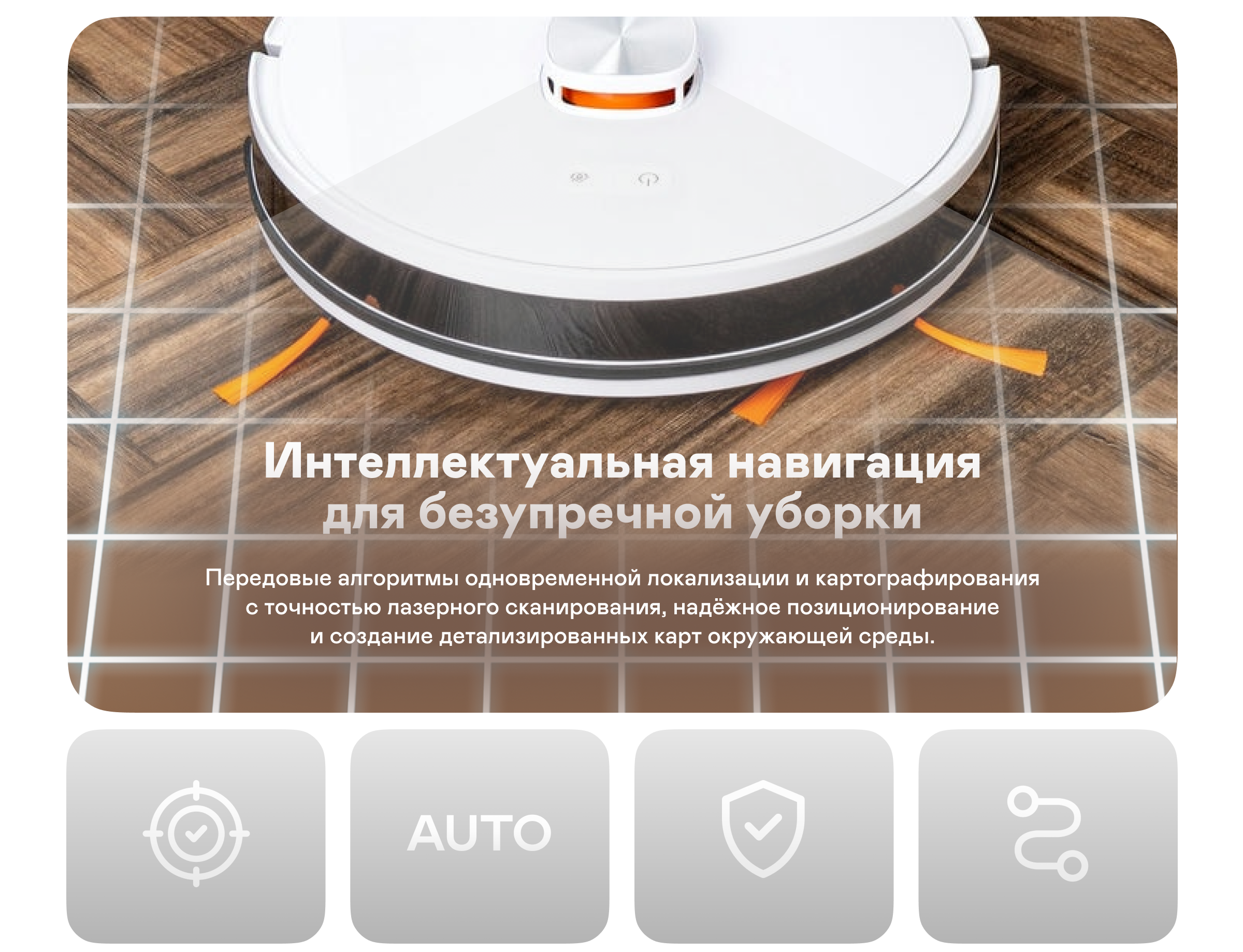 https://s3.garlyn.ru/products/5K5g1AZqrNT2DgkGfsYl.png