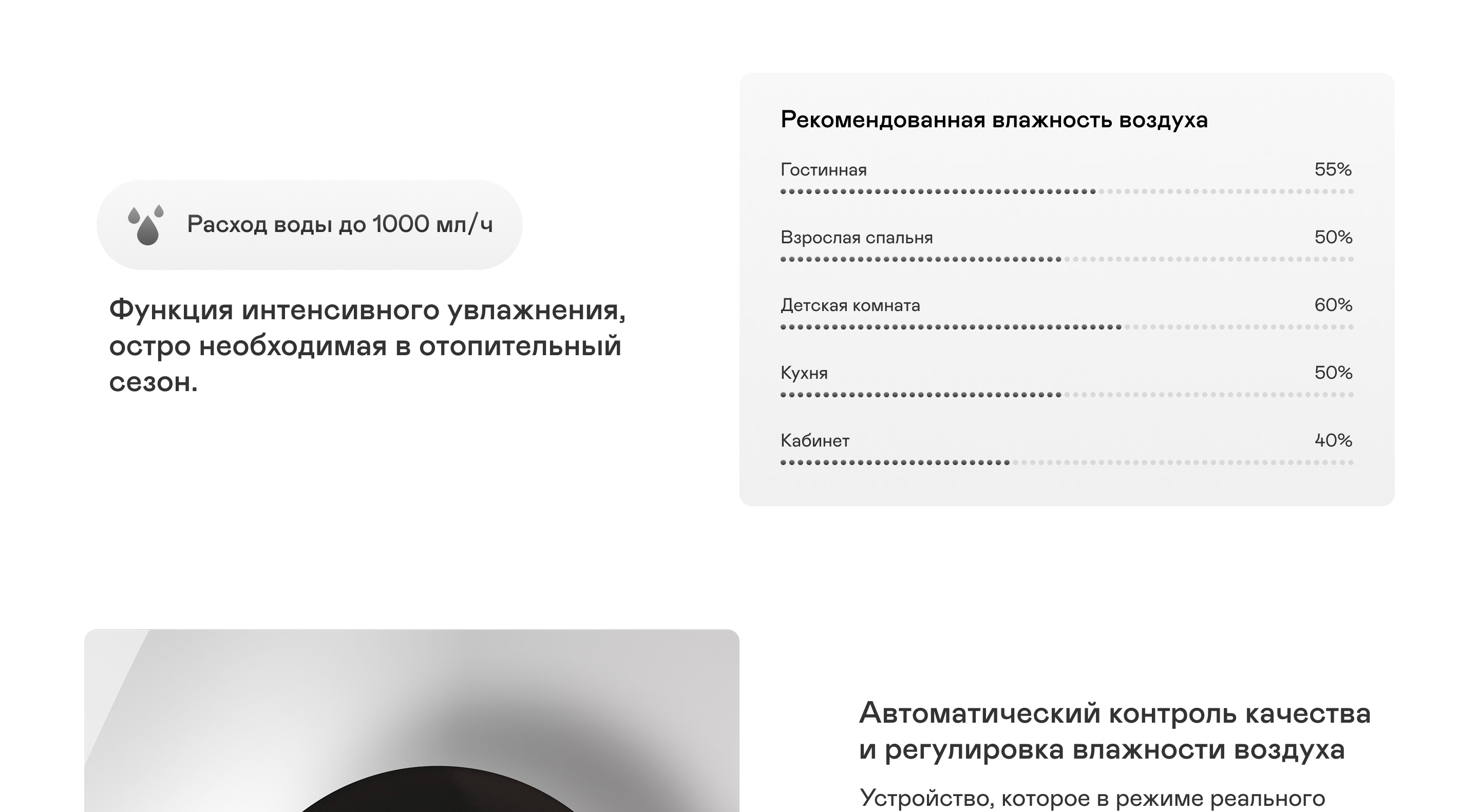 https://s3.garlyn.ru/products/5MSBqlUnz61WU3gGRIl8.jpg