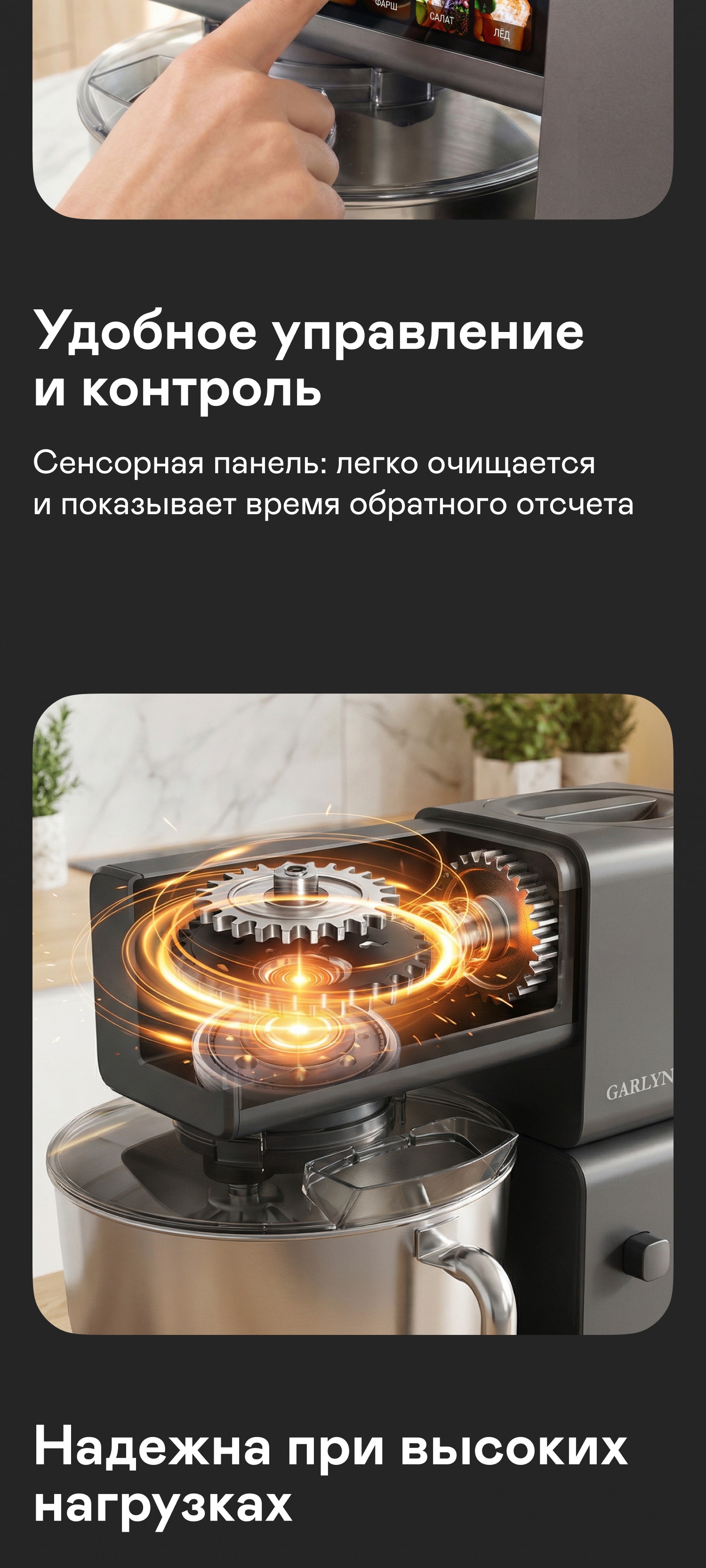 https://s3.garlyn.ru/products/5QCfCZsMzESaLOuaZQCU.jpg