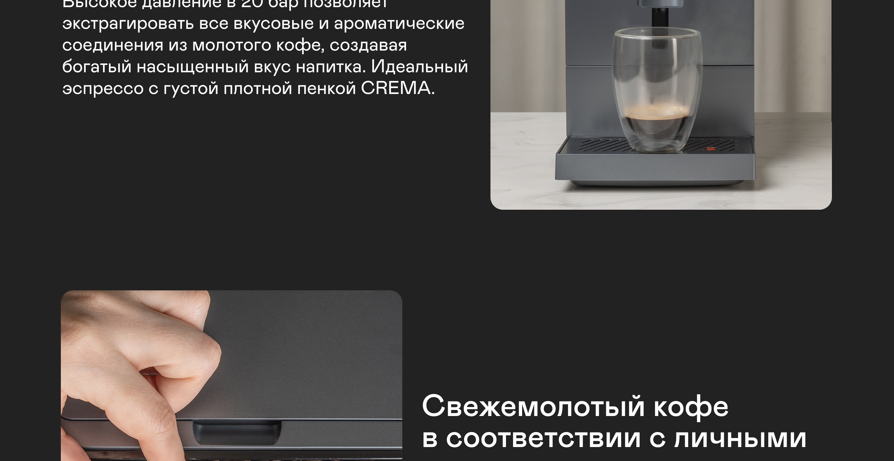 https://s3.garlyn.ru/products/5YSnFpkeEzMBaSC3V9Ji.jpg