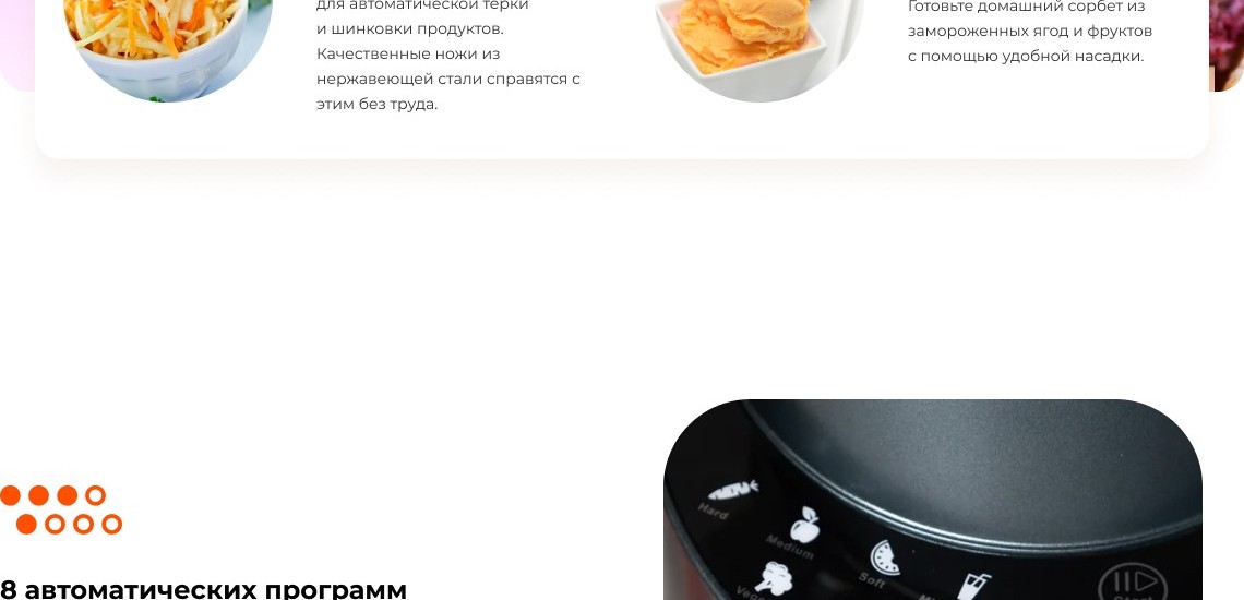 https://s3.garlyn.ru/products/5k7kBTNK36ccu0Ns0VgJ.jpg