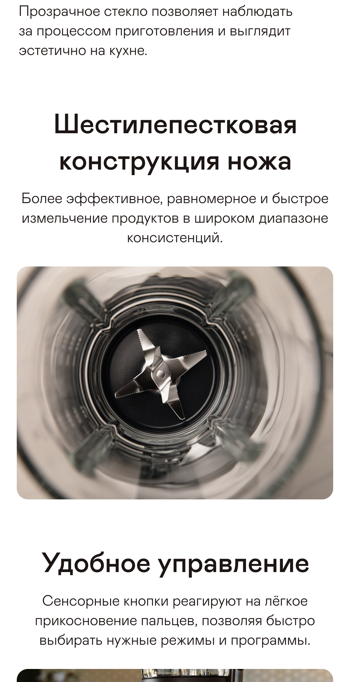 https://s3.garlyn.ru/products/5mGZ64EjVN1pXSEheoOy.jpg