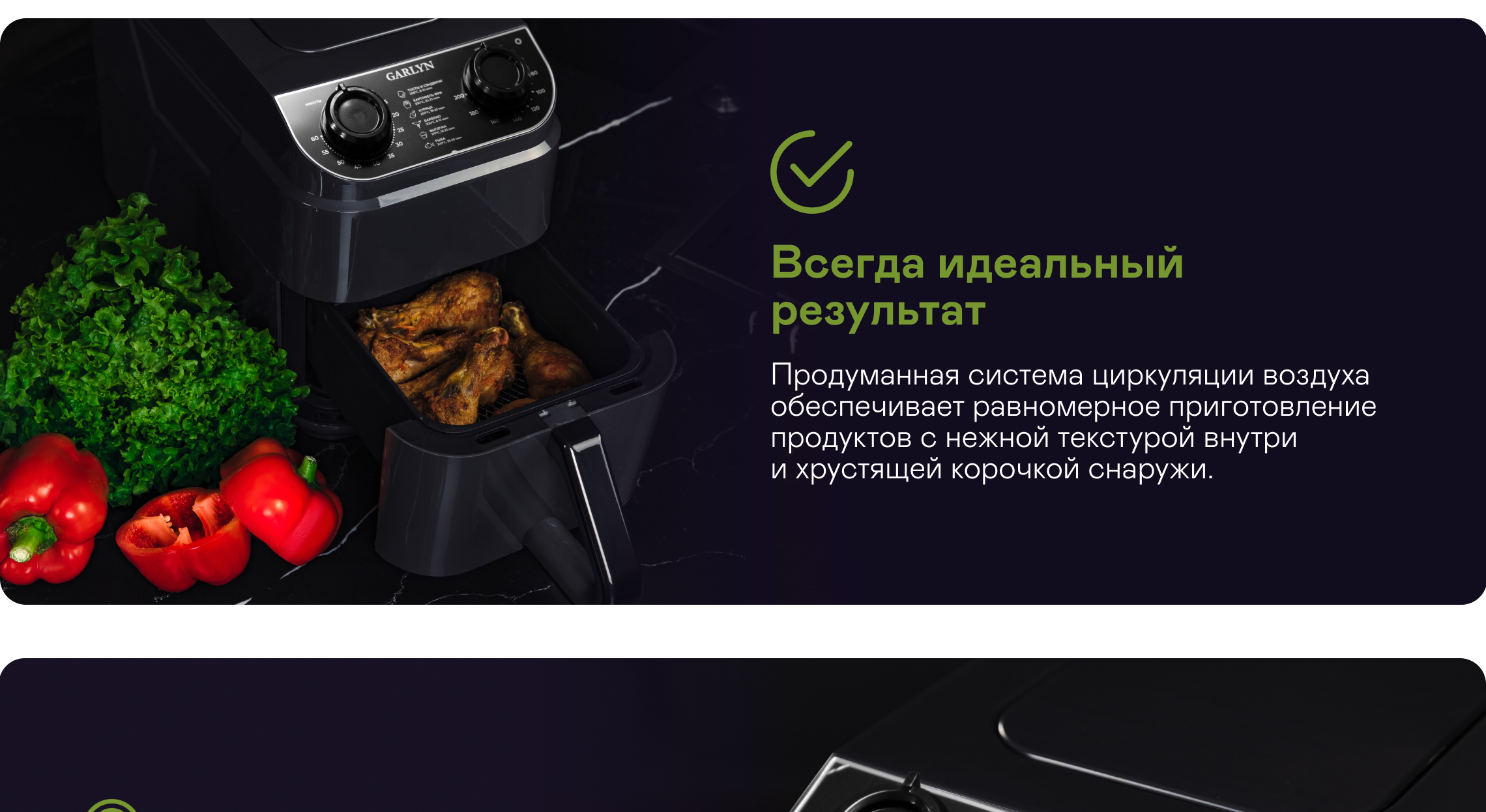 https://s3.garlyn.ru/products/63ohNsG7hbo9R5GIYmbZ.png