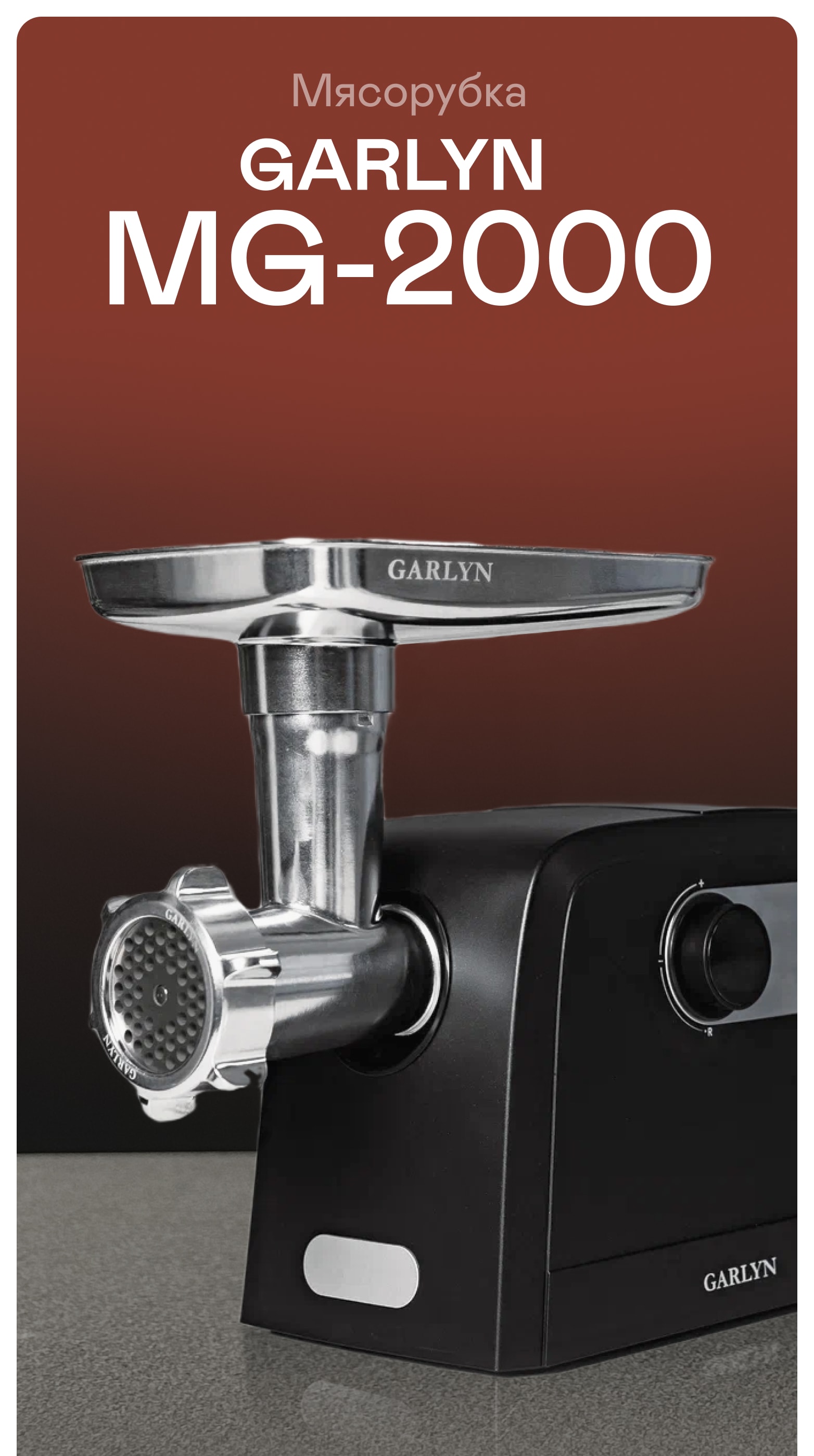 https://s3.garlyn.ru/products/6DjGmvAZFvHMw02vR3V5.jpg