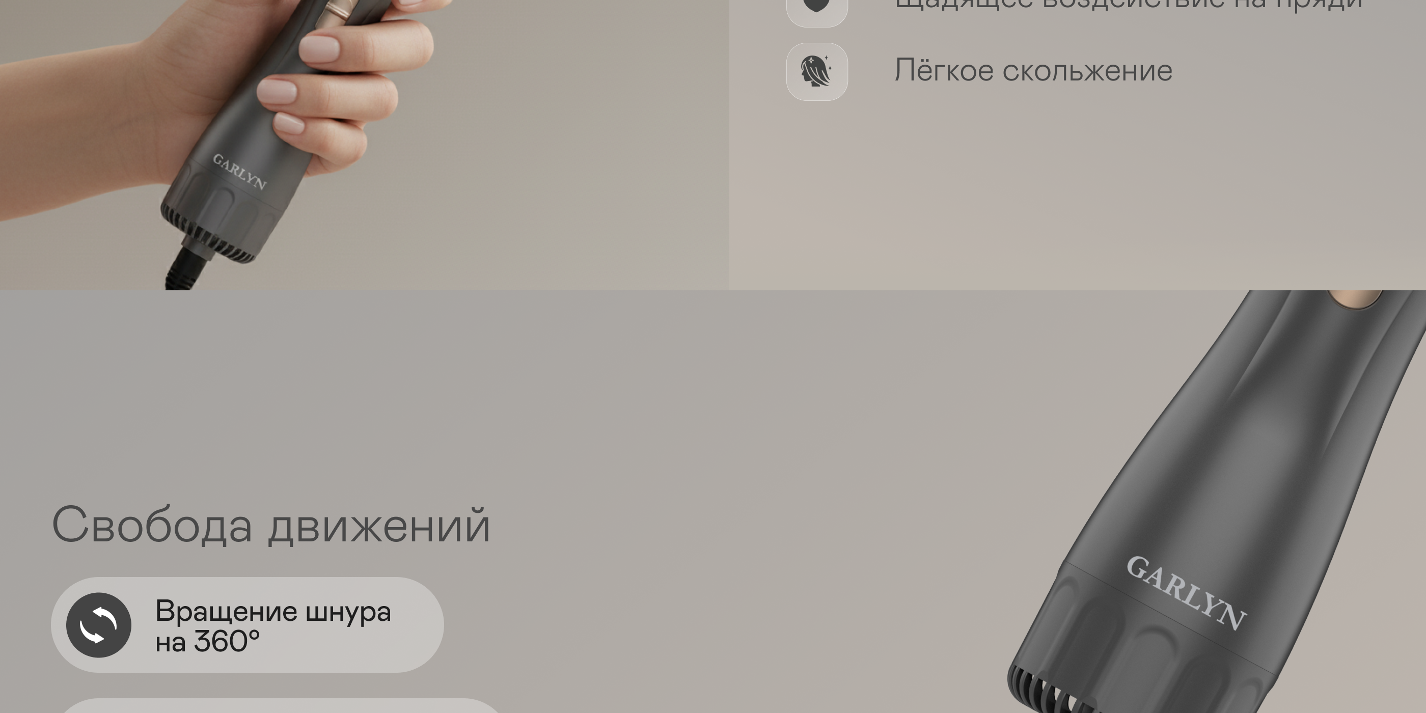 https://s3.garlyn.ru/products/6E6Fat41RJcxC9NQoKRG.png