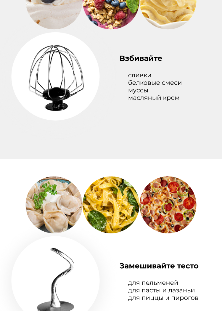 https://s3.garlyn.ru/products/6MHfIPFed1WUWbUUUcSc.jpg