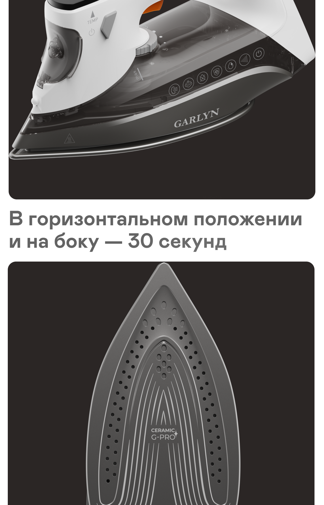 https://s3.garlyn.ru/products/6QUnD8WPMsXZ57sjlR76.png
