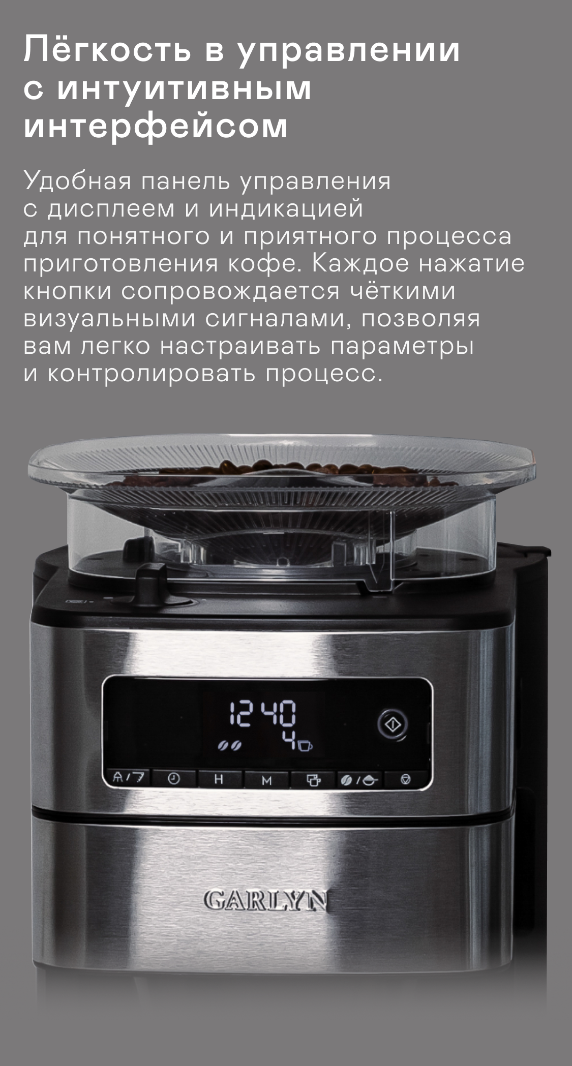 https://s3.garlyn.ru/products/6Shuf192BOf8f0CMroRX.png
