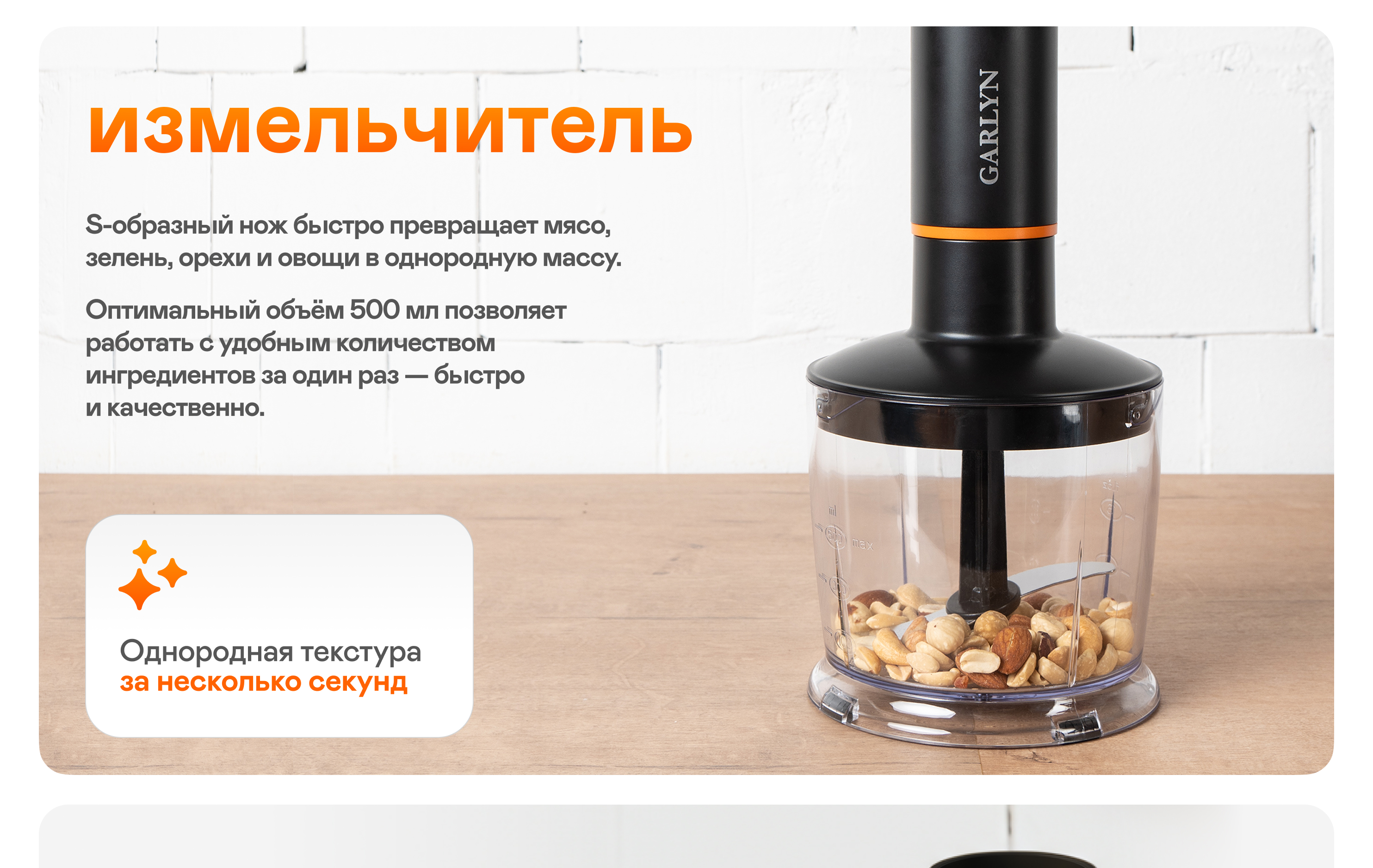https://s3.garlyn.ru/products/6Y2t5OZILXsDPxxxjmHR.jpg