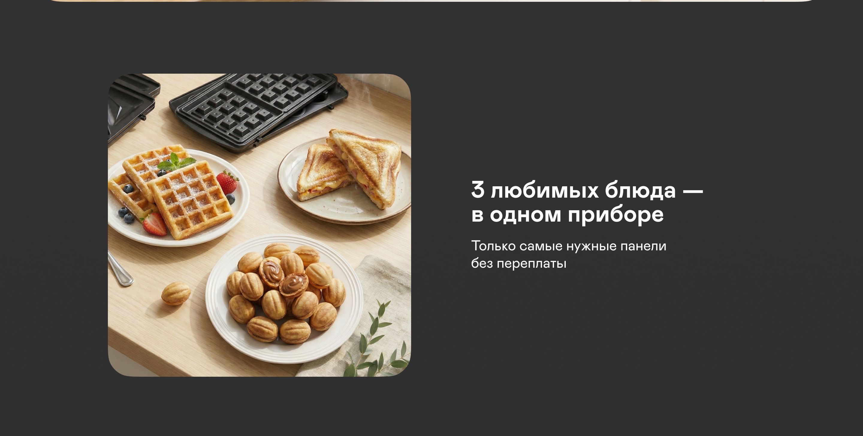 https://s3.garlyn.ru/products/6bUXovfu503GFdLdOvHM.jpg