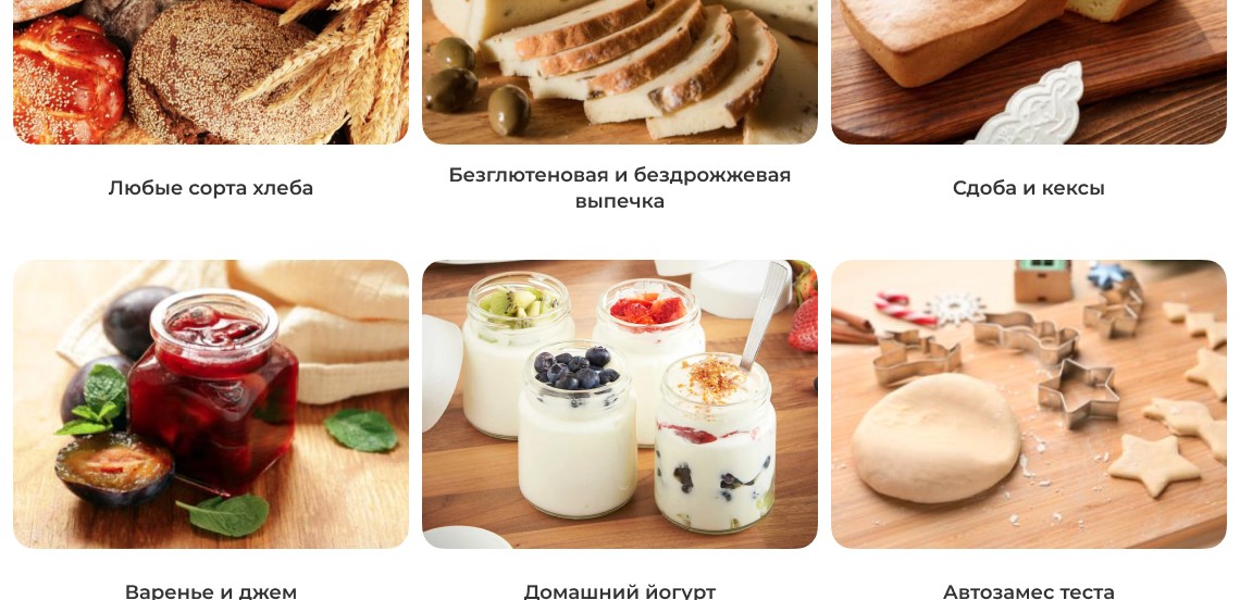 https://s3.garlyn.ru/products/6fV8kk8qKdSysEO1JjWe.jpg