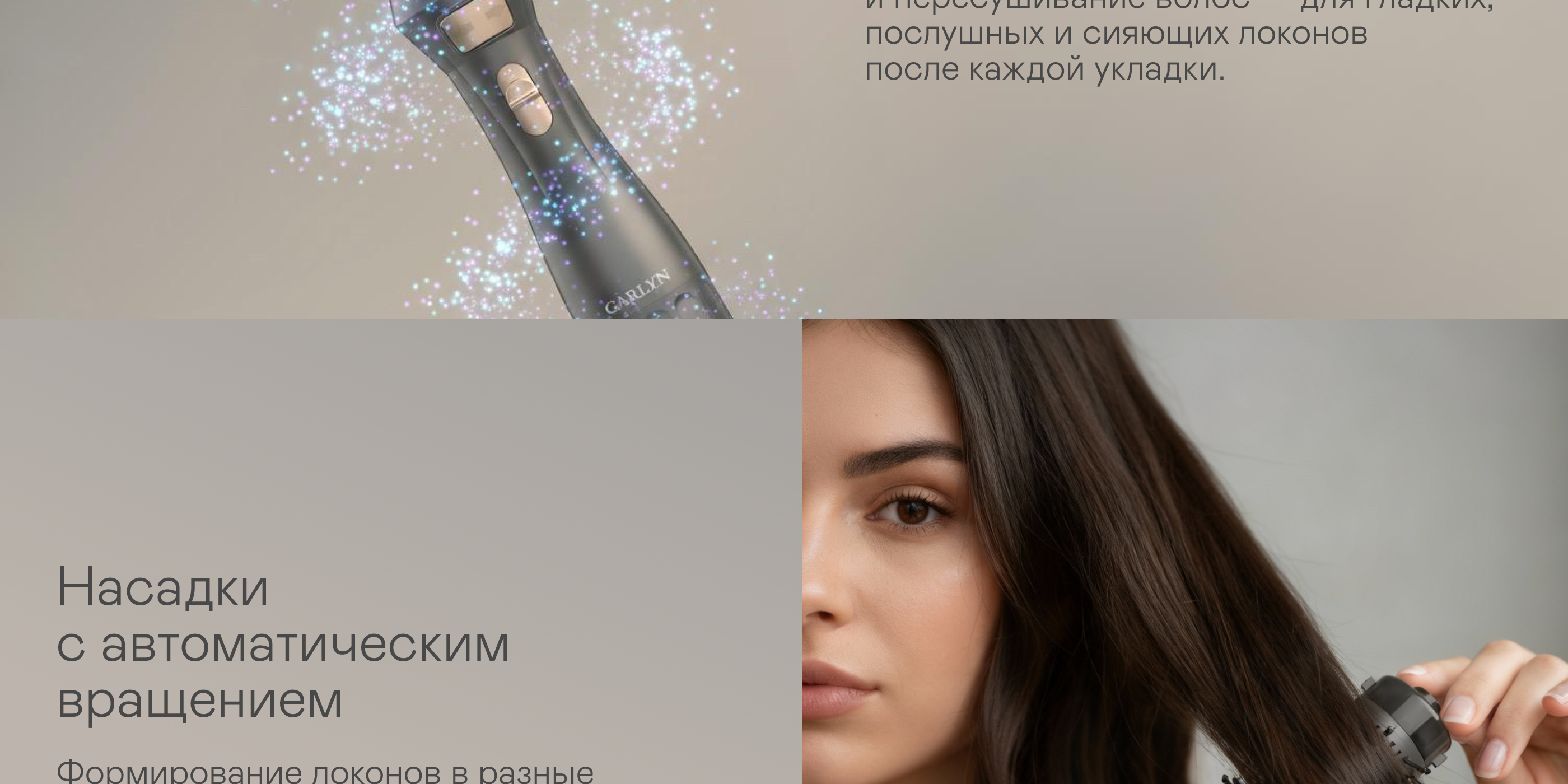 https://s3.garlyn.ru/products/6kxNh0zxVWuqv5vsUax8.png