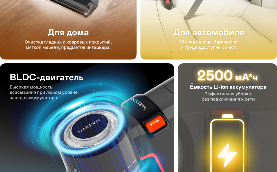 https://s3.garlyn.ru/products/6vt0hKnqjX0KTMBIXQQb.jpg