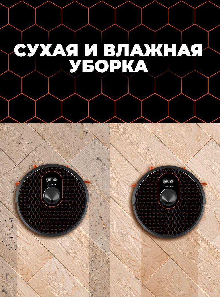 https://s3.garlyn.ru/products/6wwbSZCGQ7XQW9b65s8D.jpg