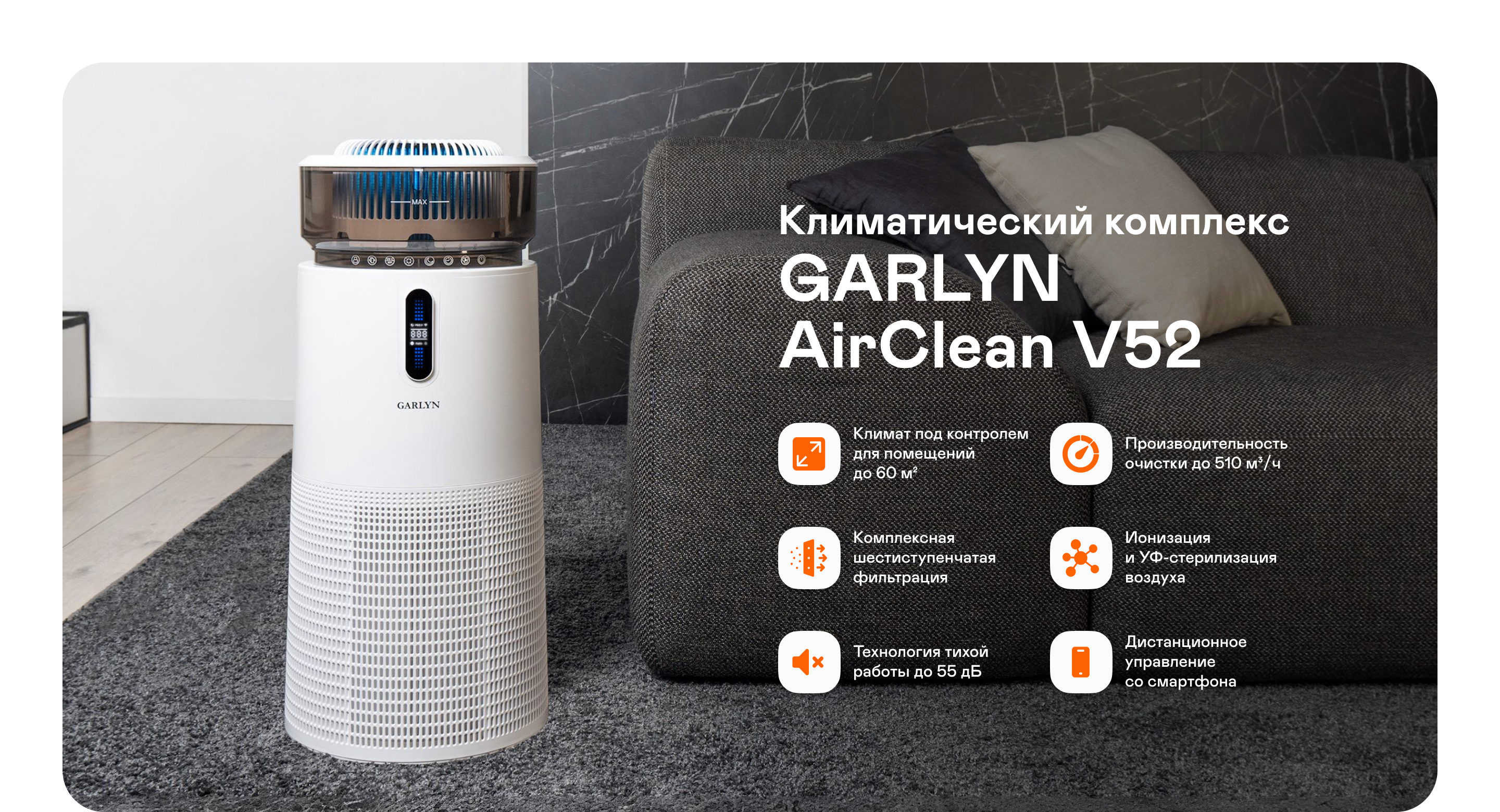 https://s3.garlyn.ru/products/77DzOxV0M1WaGQtyaBsP.png