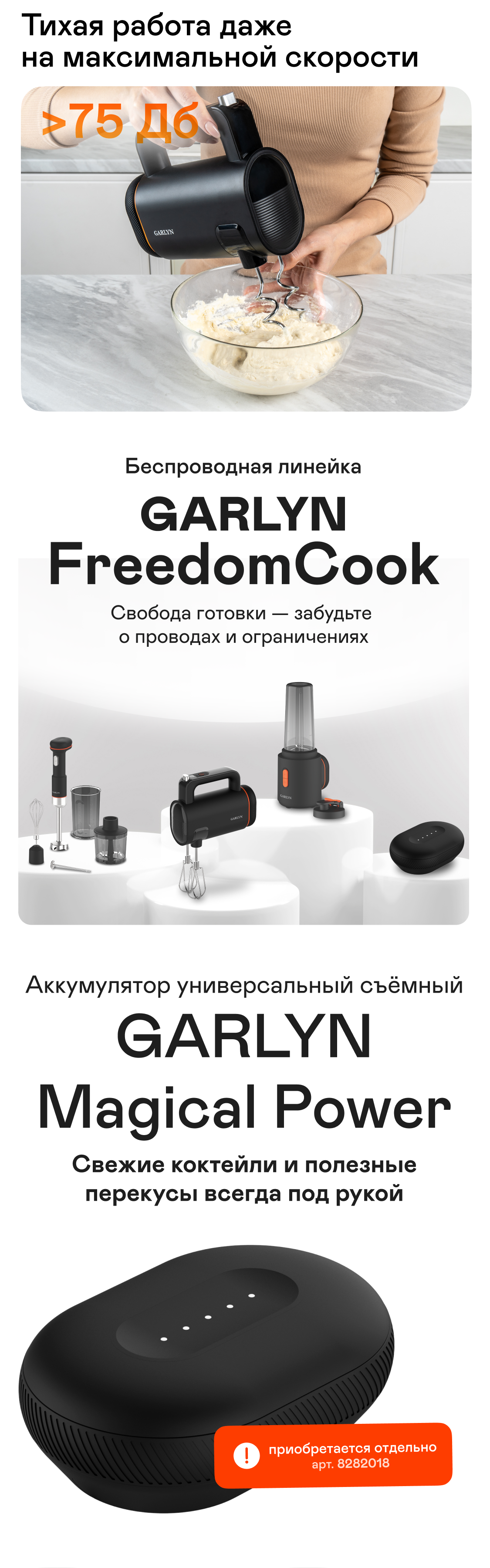 https://s3.garlyn.ru/products/7A41O8rT3uyz9OajpyFE.png