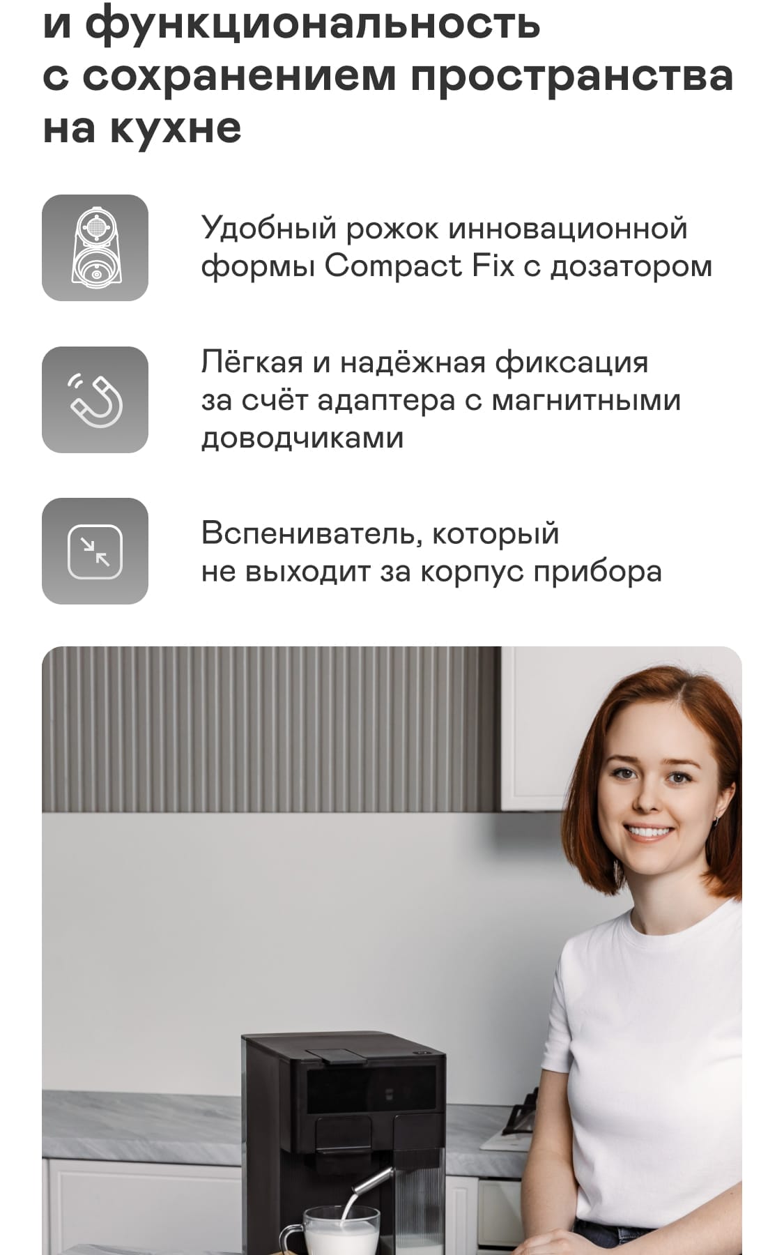 https://s3.garlyn.ru/products/7B5MY5Nt7kDGVLmryzYz.jpg