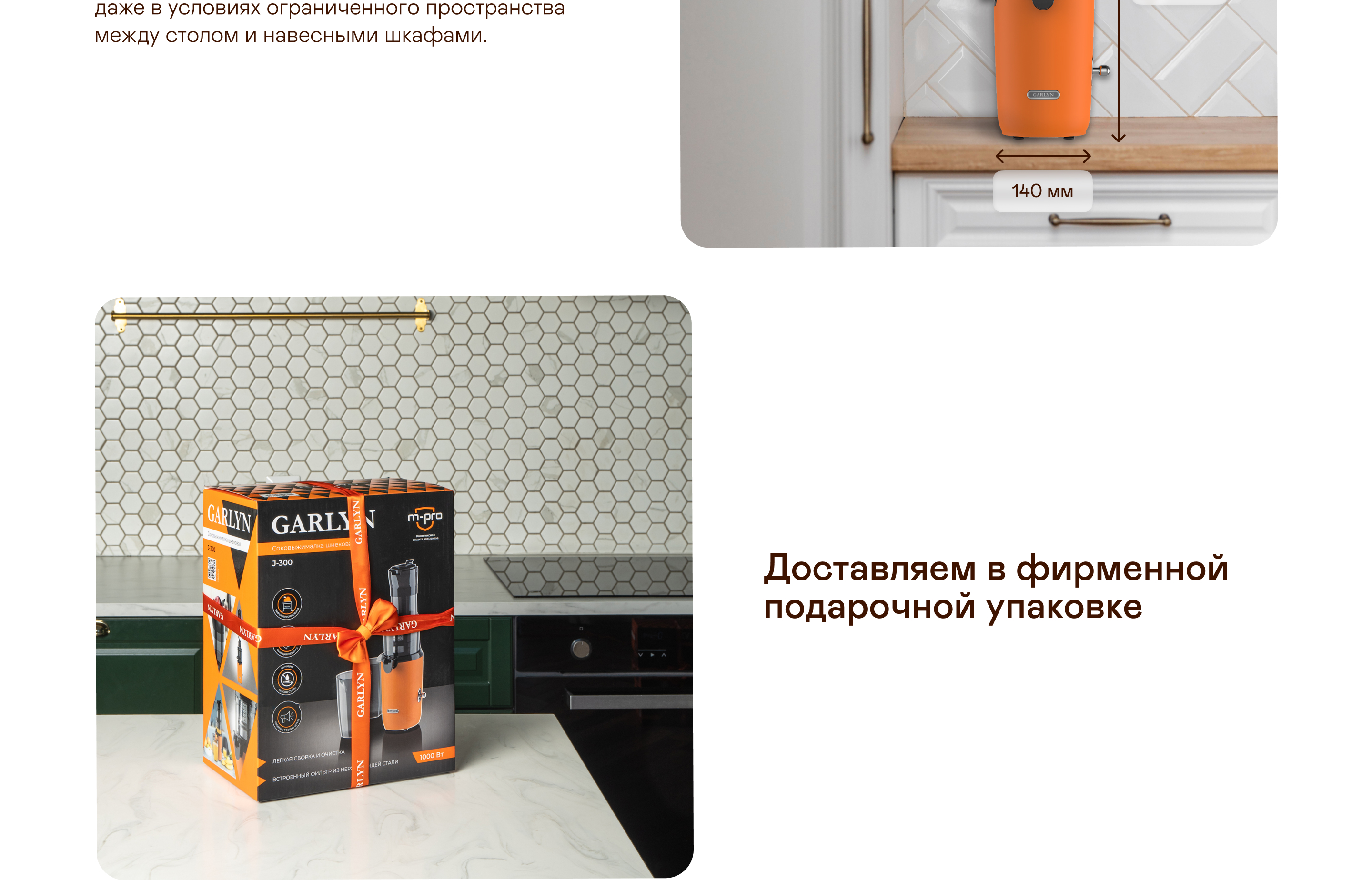 https://s3.garlyn.ru/products/7C0xt0o5FhQygr4Xwo1H.jpg