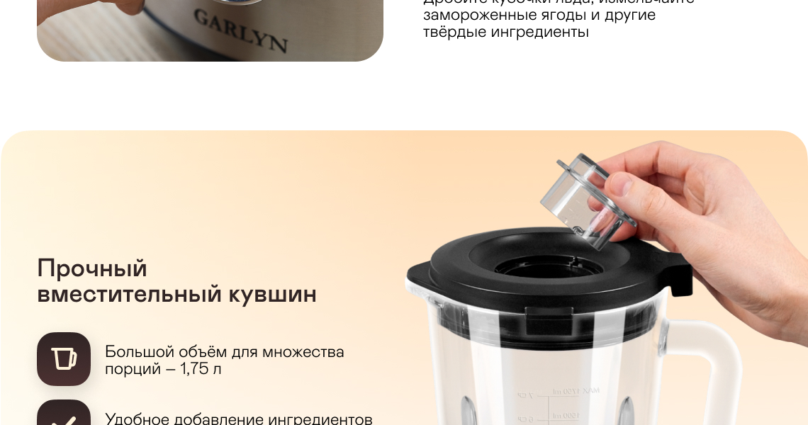 https://s3.garlyn.ru/products/7EGC6R6rNjCM82qb7kiO.jpg