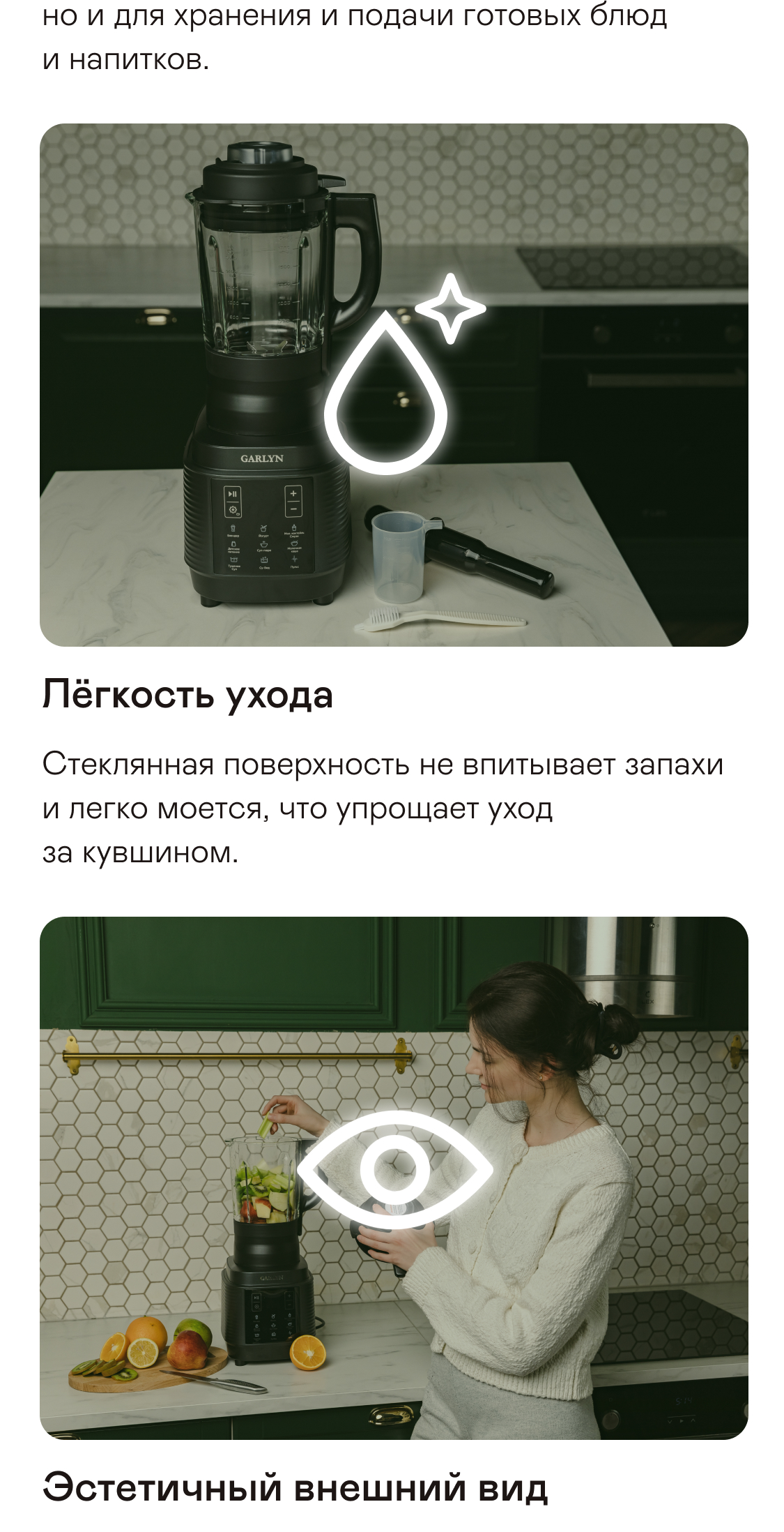 https://s3.garlyn.ru/products/7ETB4LyOqLqcgNnX0wmW.jpg