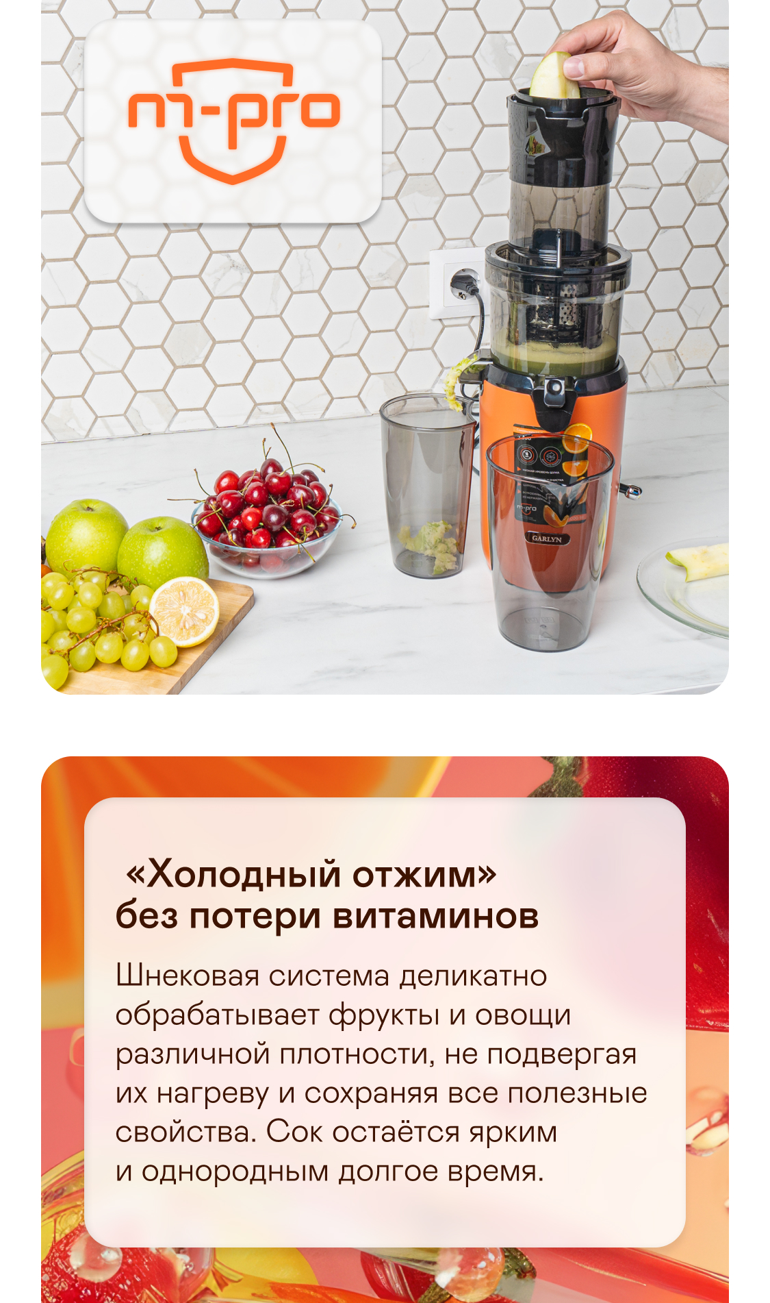 https://s3.garlyn.ru/products/7F7X0gdhRCHojvOioM7D.jpg