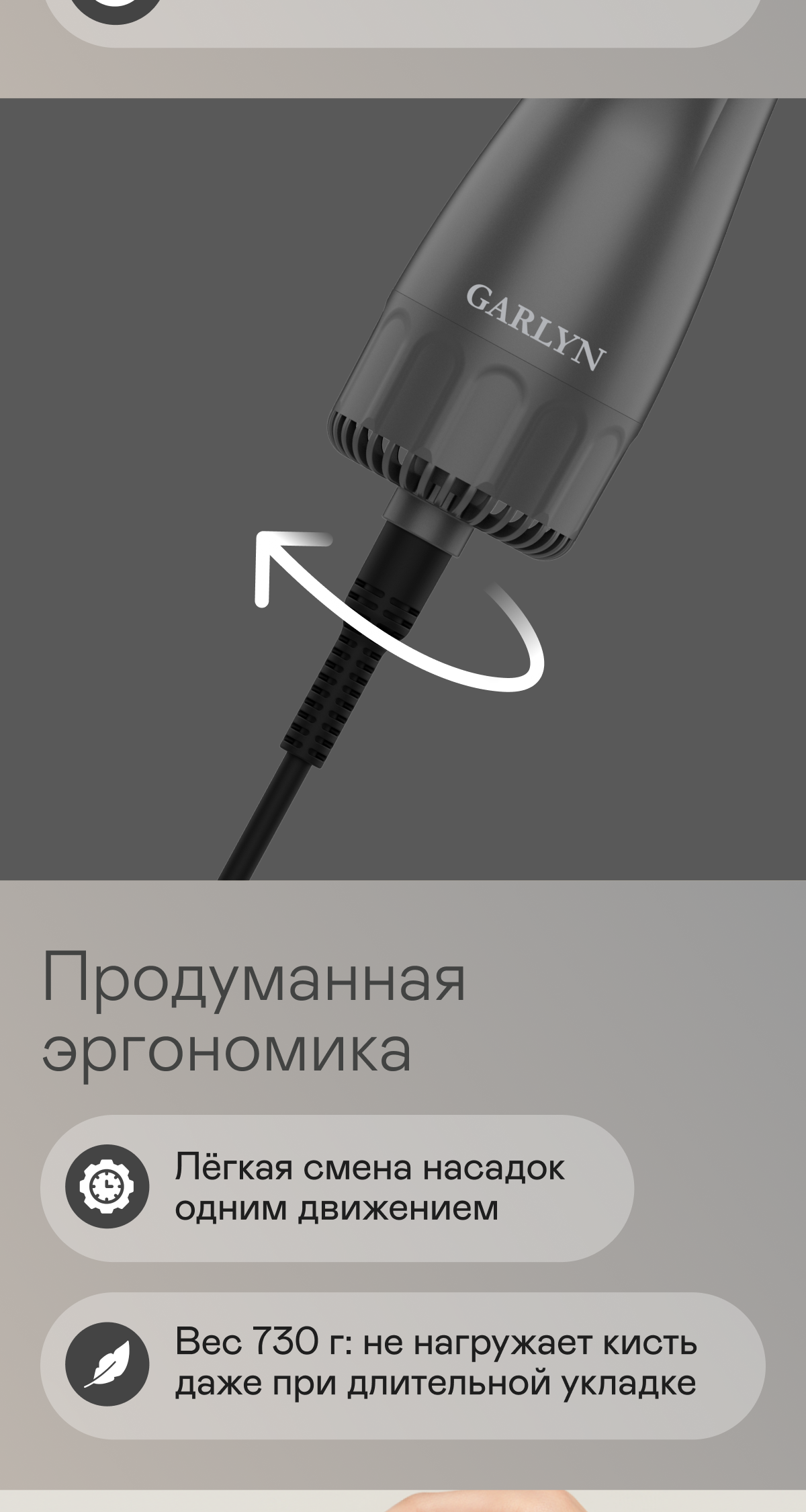 https://s3.garlyn.ru/products/7Ihx6RPPNONvcOHbngAB.png