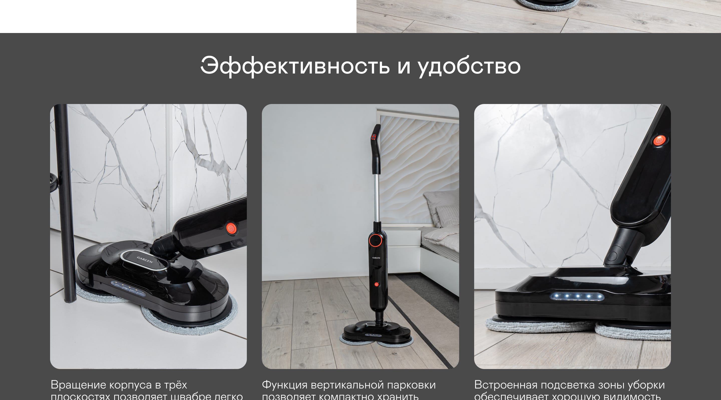https://s3.garlyn.ru/products/7PtfCvtK3g5hMvw9ETuM.jpg