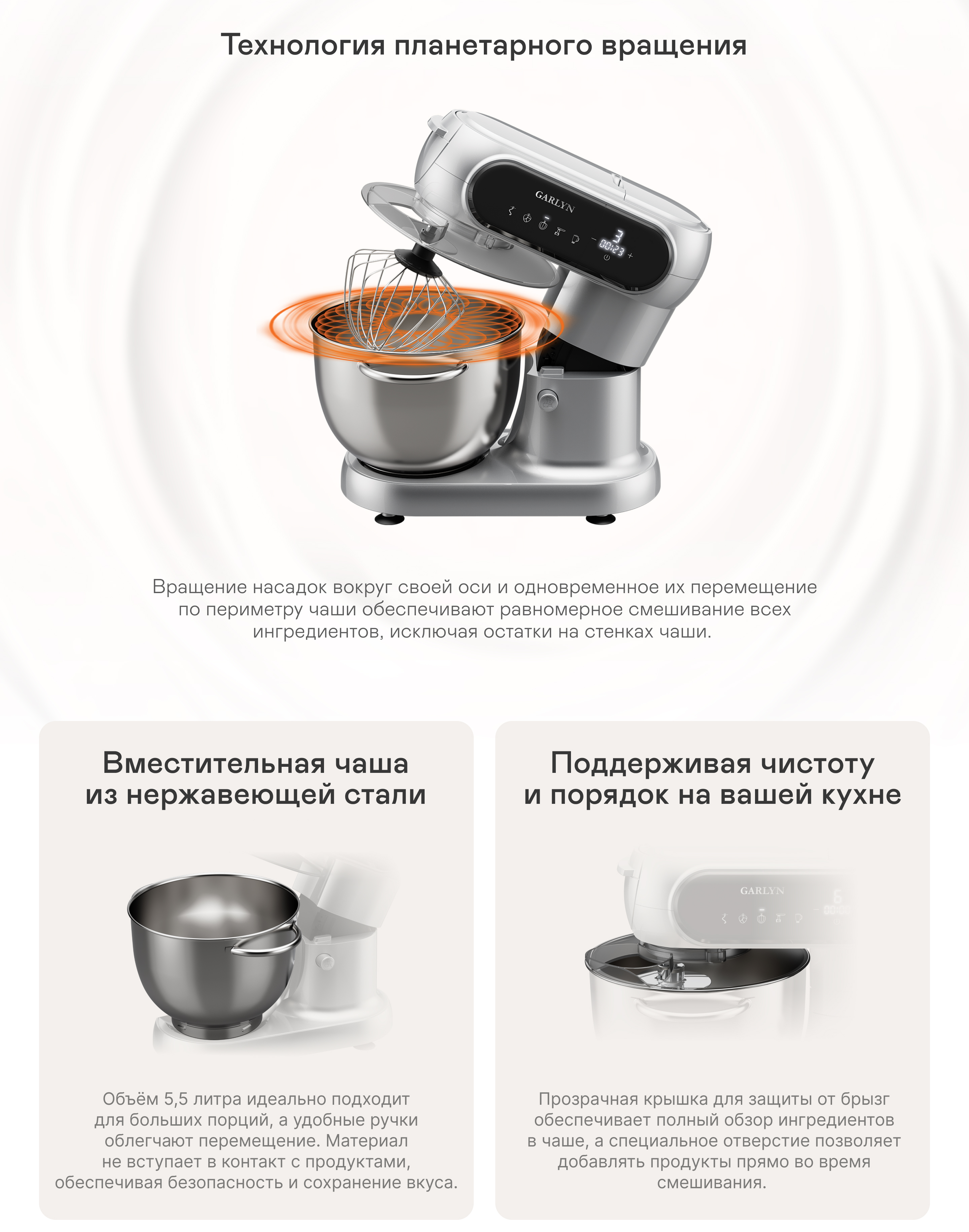 https://s3.garlyn.ru/products/7ZdXBDZ04S4chDgdEwsT.jpg