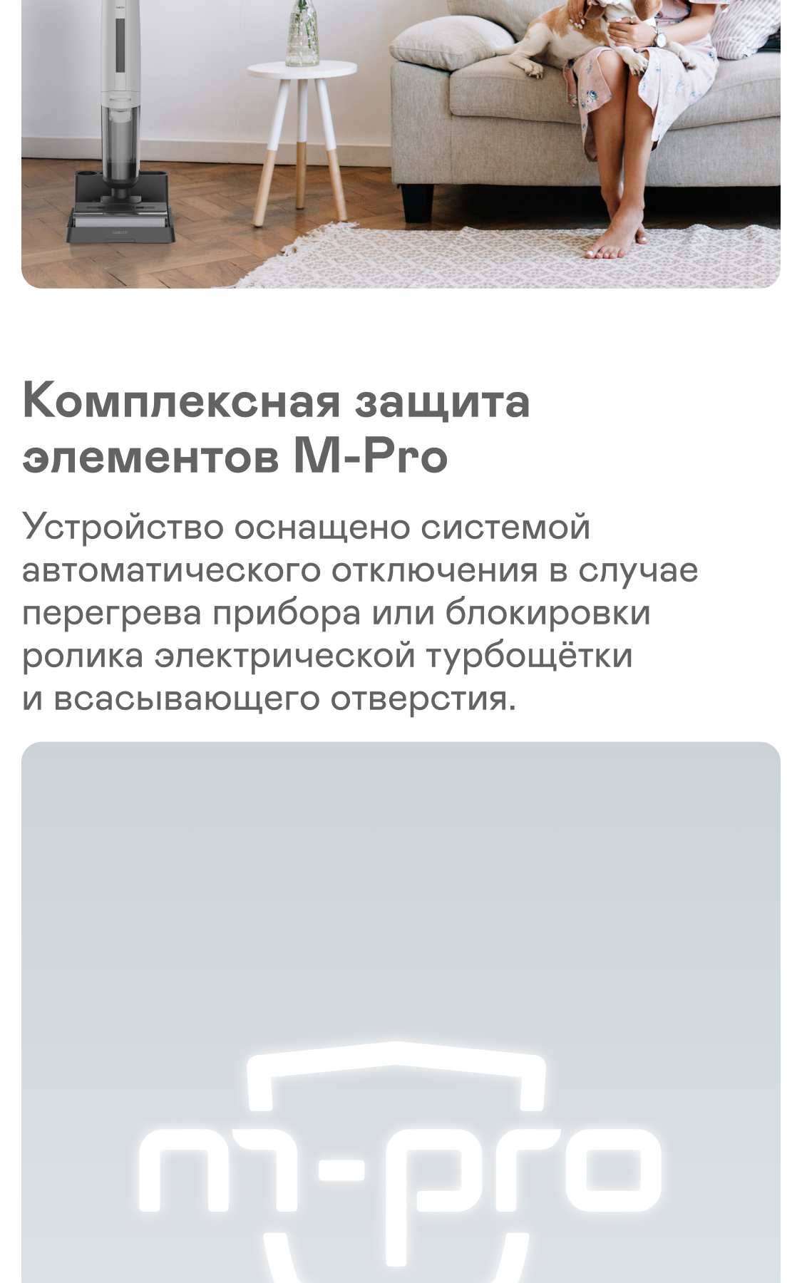 https://s3.garlyn.ru/products/7aGAjffbWJaSosmuD773.png