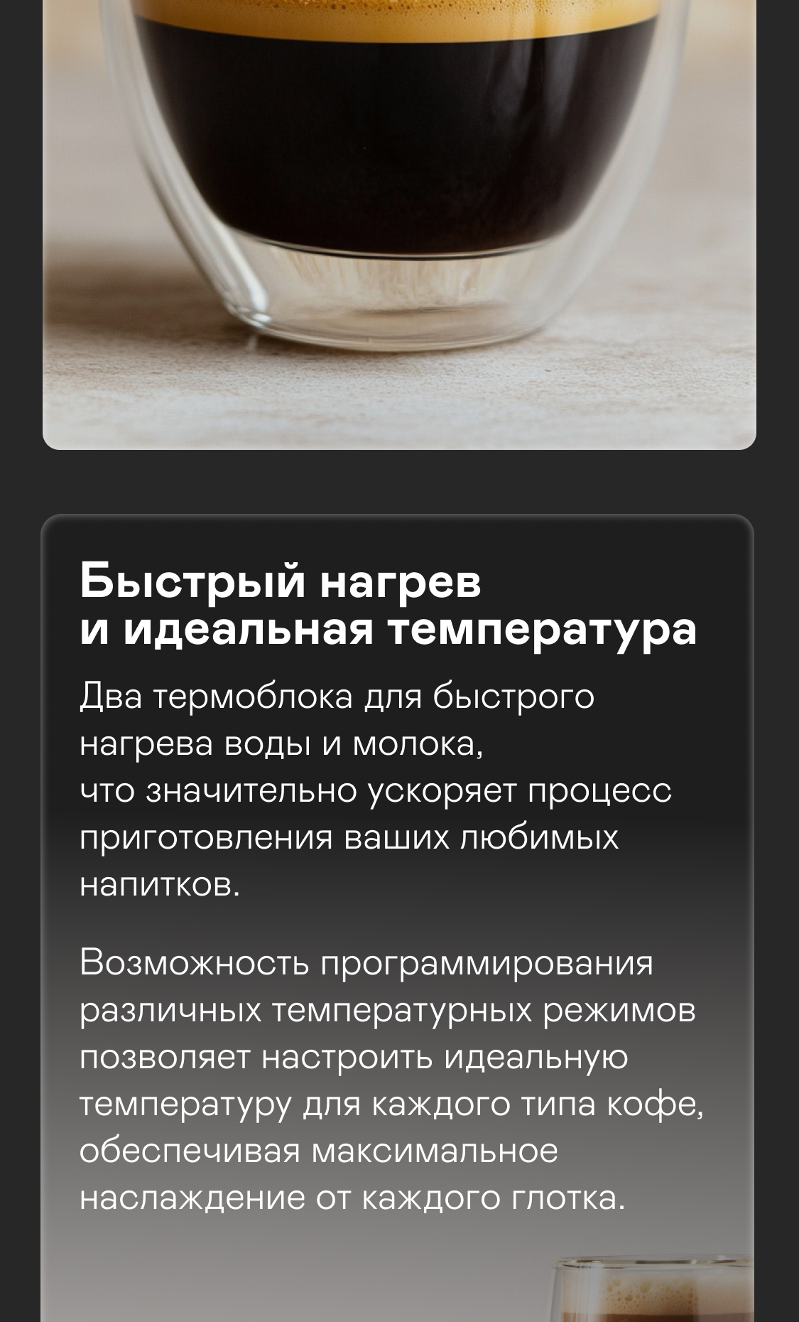https://s3.garlyn.ru/products/7ckHgqfUGJLfXaDTJeQn.jpg