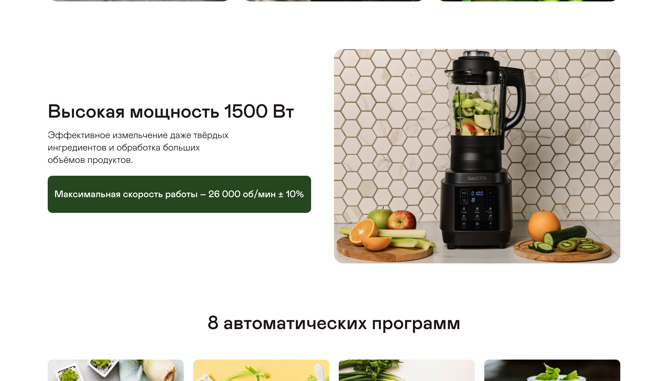 https://s3.garlyn.ru/products/7lOPtIO7qQaASLnqzQzU.jpg