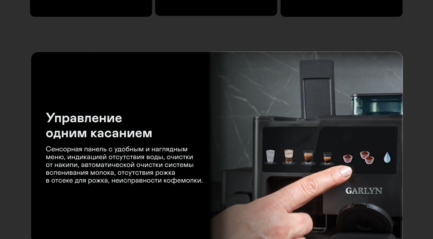 https://s3.garlyn.ru/products/7lpzlPADNRVXlsi4fbdm.png