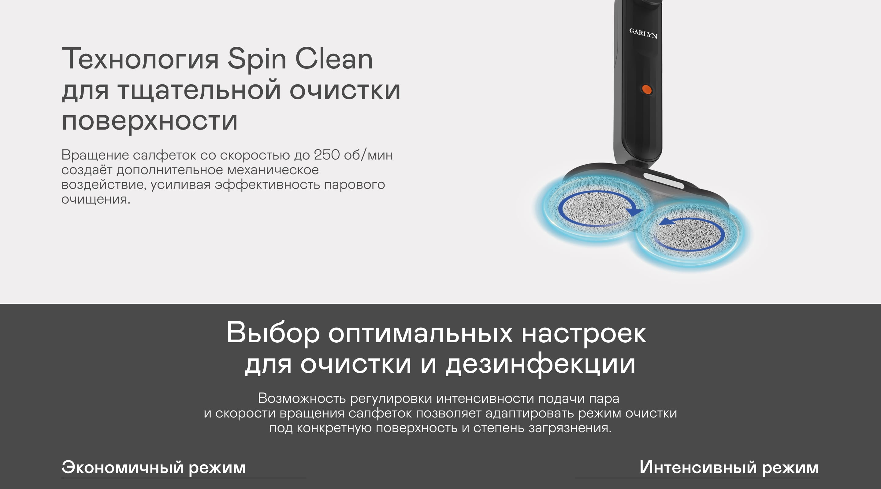 https://s3.garlyn.ru/products/7nRtwOl3v3qWiakvrpmT.jpg