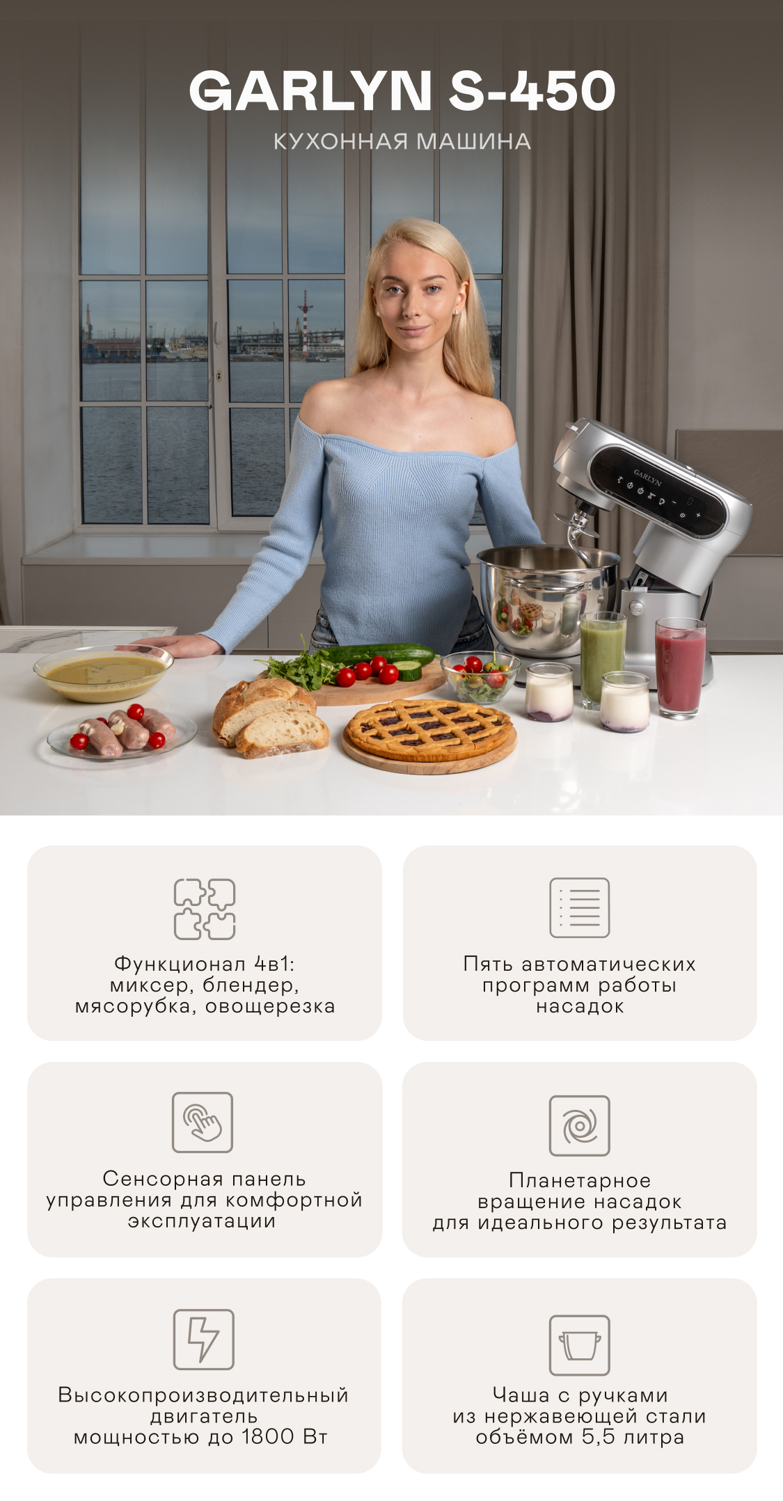 https://s3.garlyn.ru/products/7r1Ve2UVhQ7UAnzKPSX4.jpg