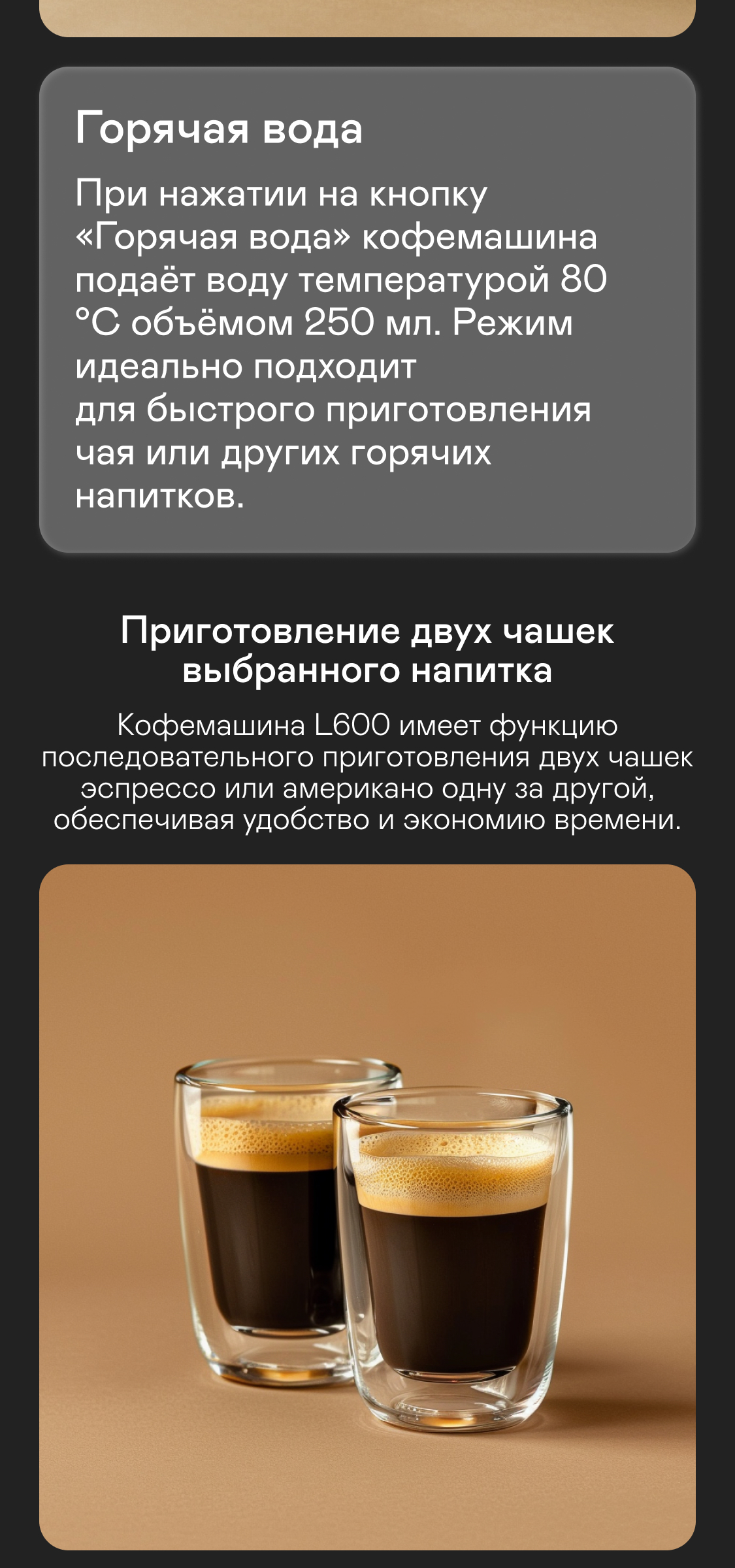 https://s3.garlyn.ru/products/7w333I7hkRGacYpvd49H.jpg