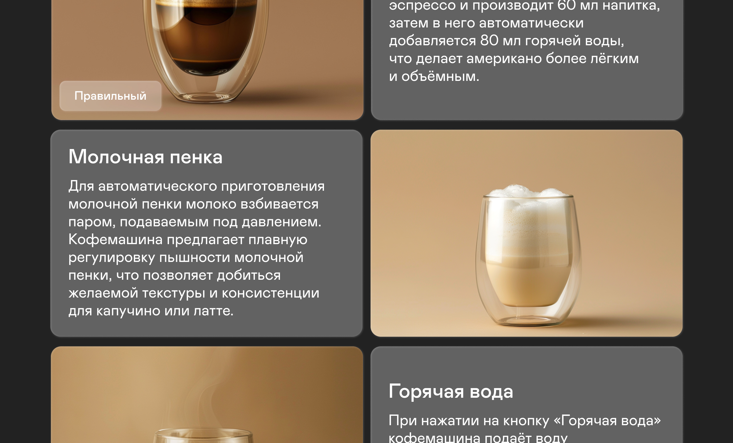 https://s3.garlyn.ru/products/80vGnioE5N5IEnVb0o37.jpg