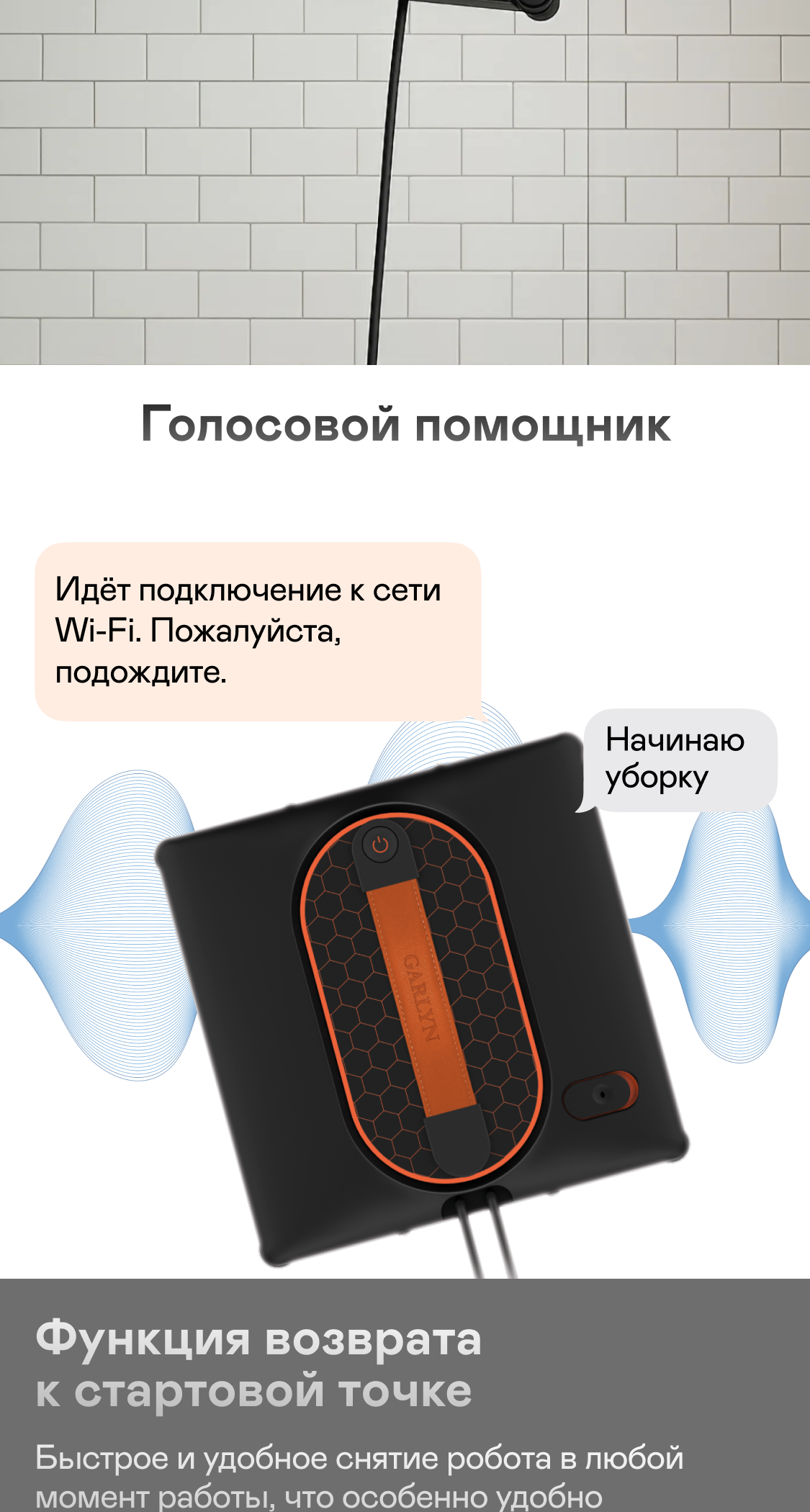 https://s3.garlyn.ru/products/8EPJC8mE4wEtumgmFSHG.png