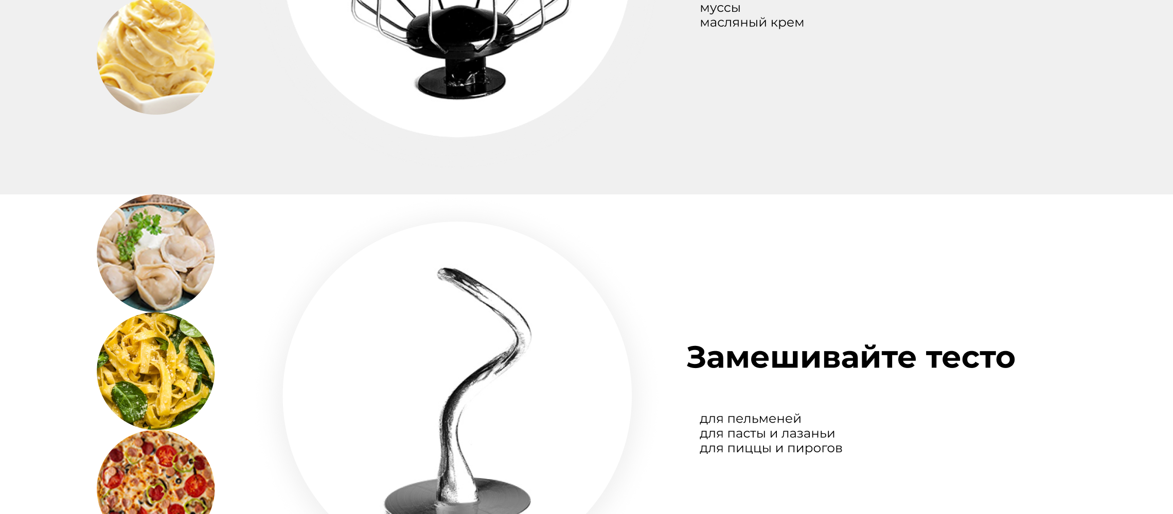 https://s3.garlyn.ru/products/8GEXPYJg2km7pIOIDoWg.jpg