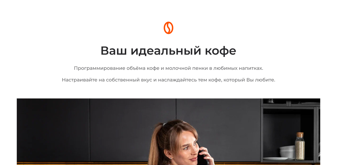 https://s3.garlyn.ru/products/8KyKV2kkKa6xXw14KRwu.jpg