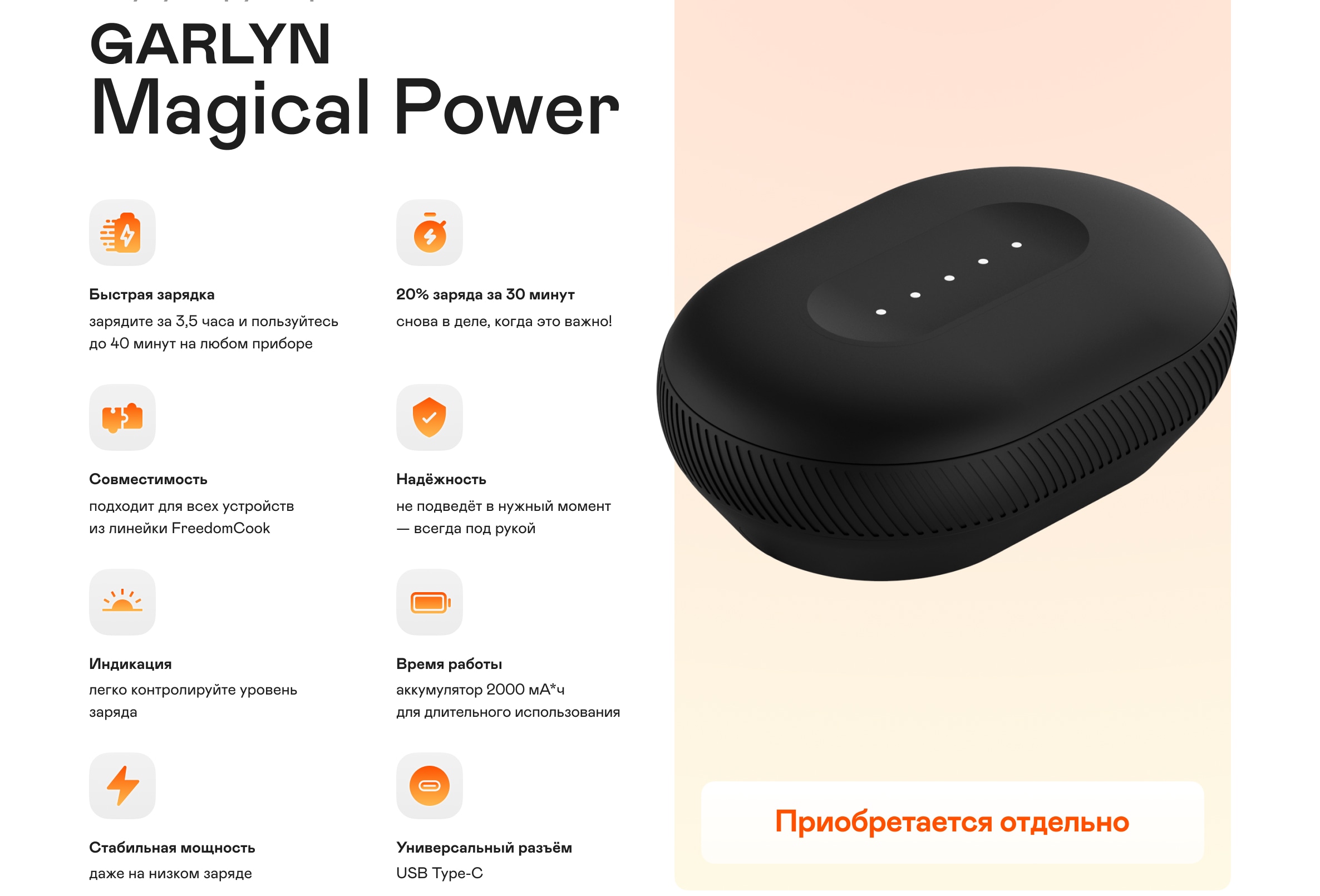 https://s3.garlyn.ru/products/8NGW1I3cpuYVt6rFcoIy.jpg