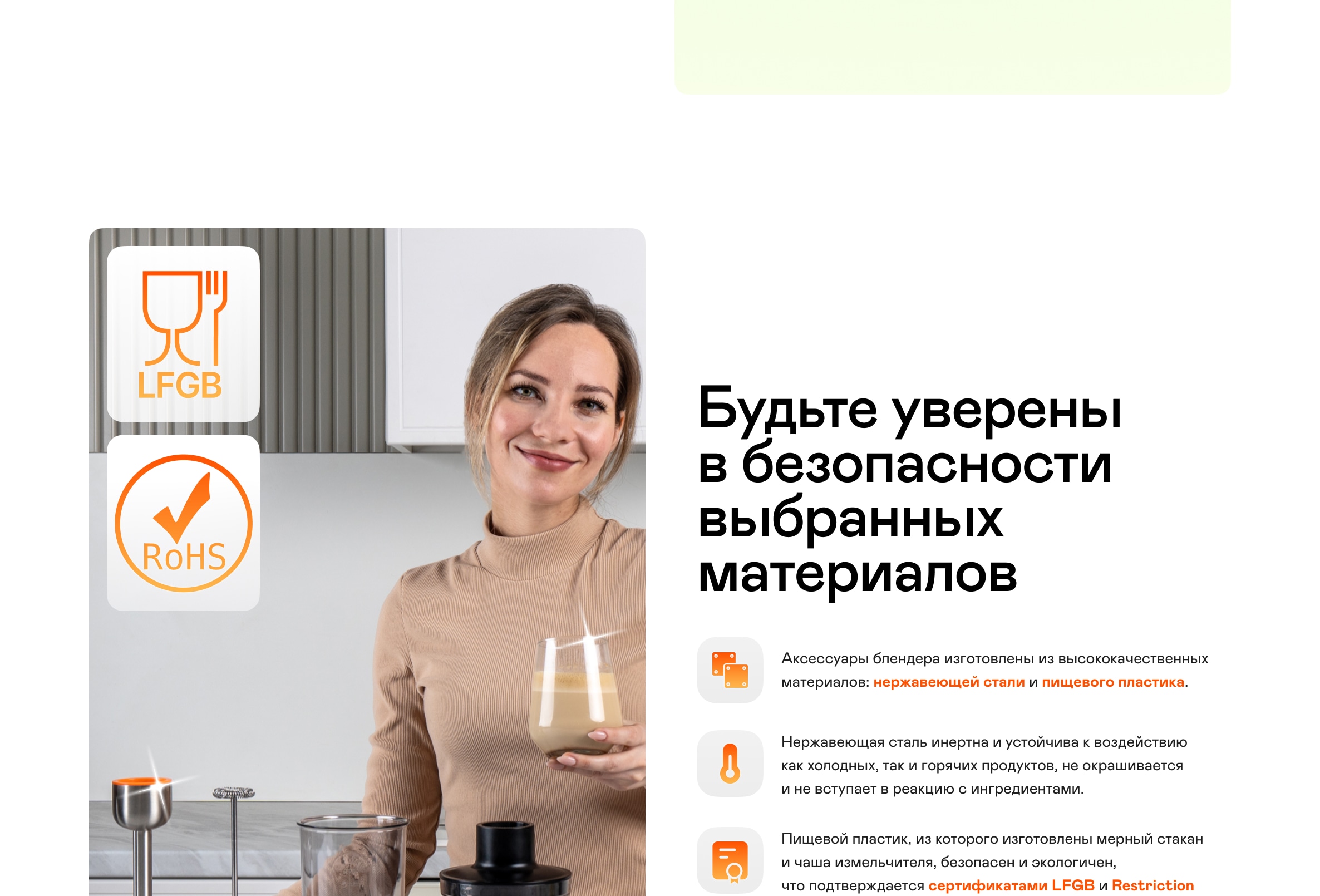 https://s3.garlyn.ru/products/8NvtDZVUyXiudRziSUaP.jpg