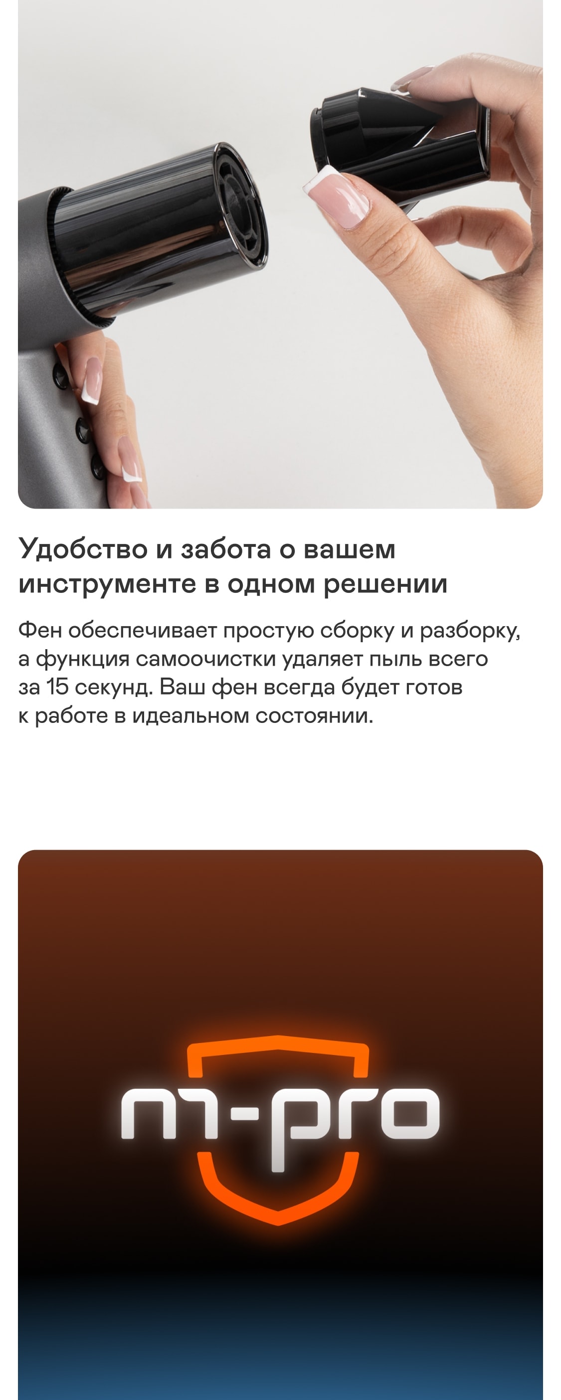 https://s3.garlyn.ru/products/8RCCdcM91E7OSHm1EWVb.jpg