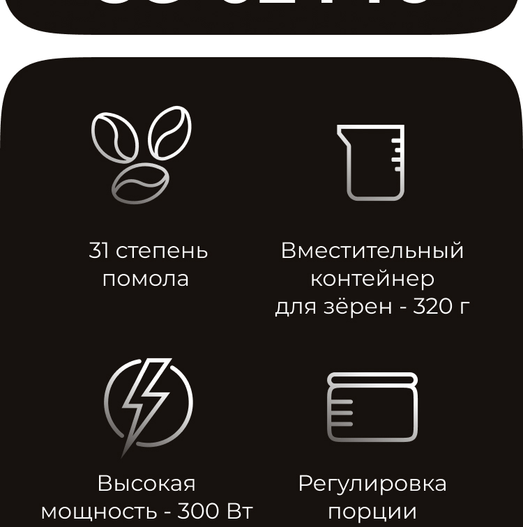 https://s3.garlyn.ru/products/8YJgS7NhxX3BbeJq0O1S.jpg