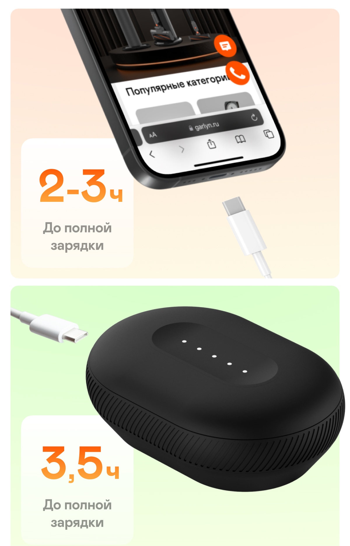 https://s3.garlyn.ru/products/8imNWcPHga4Cs7CBZ7RD.jpg