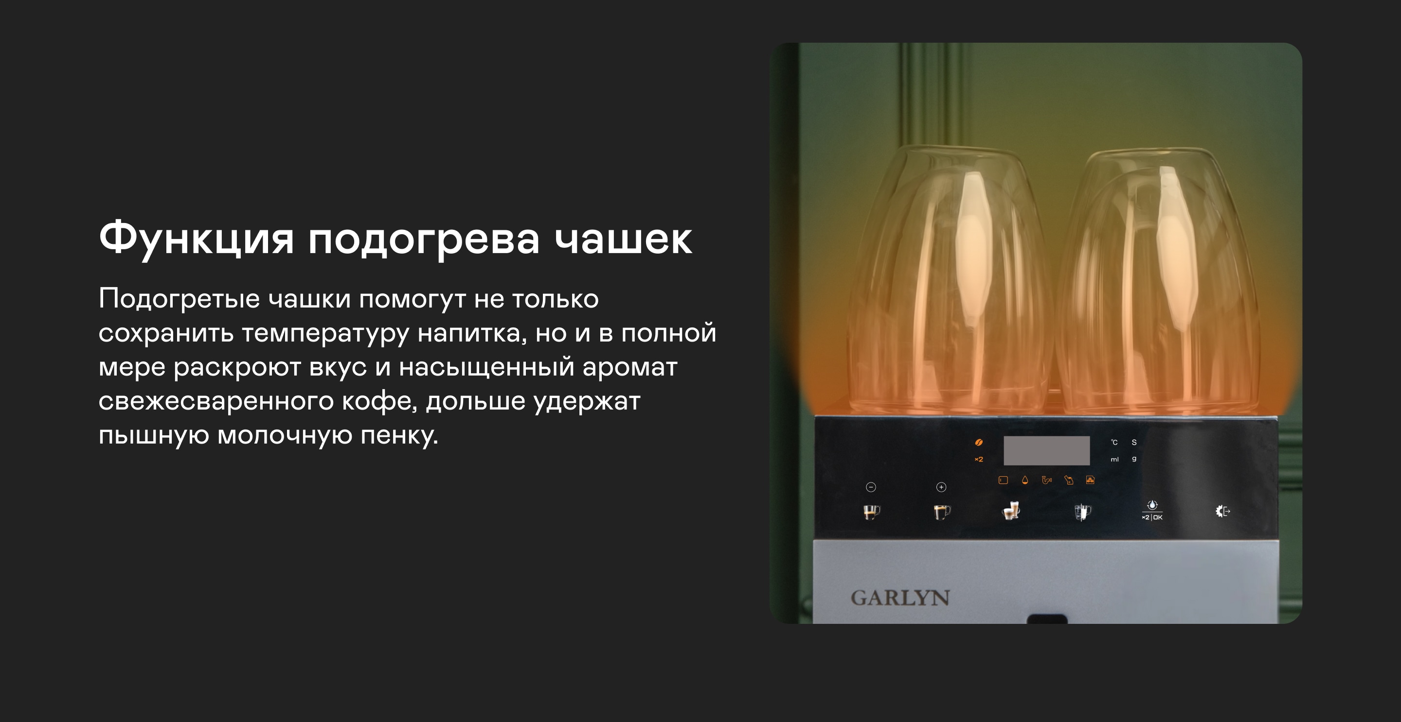 https://s3.garlyn.ru/products/8oKe63xgHHY3XwbGk8q1.jpg