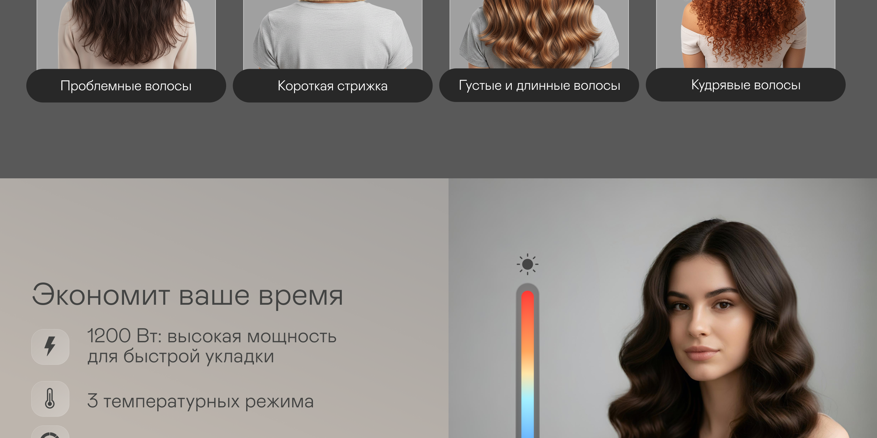 https://s3.garlyn.ru/products/8qeKE4CbhnFssO8upaxN.png