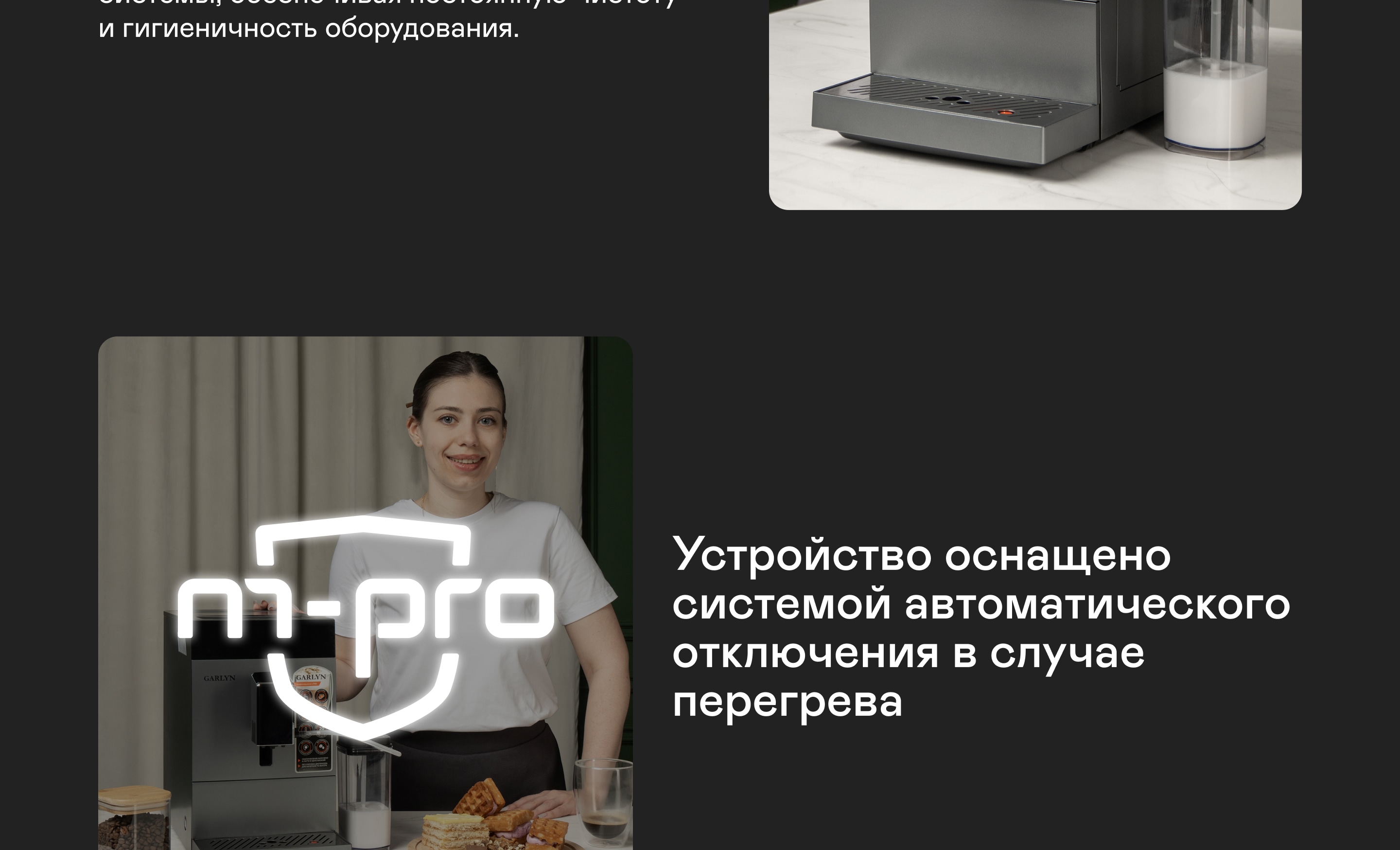 https://s3.garlyn.ru/products/8sKVO61jTXMBqfh81hNT.jpg