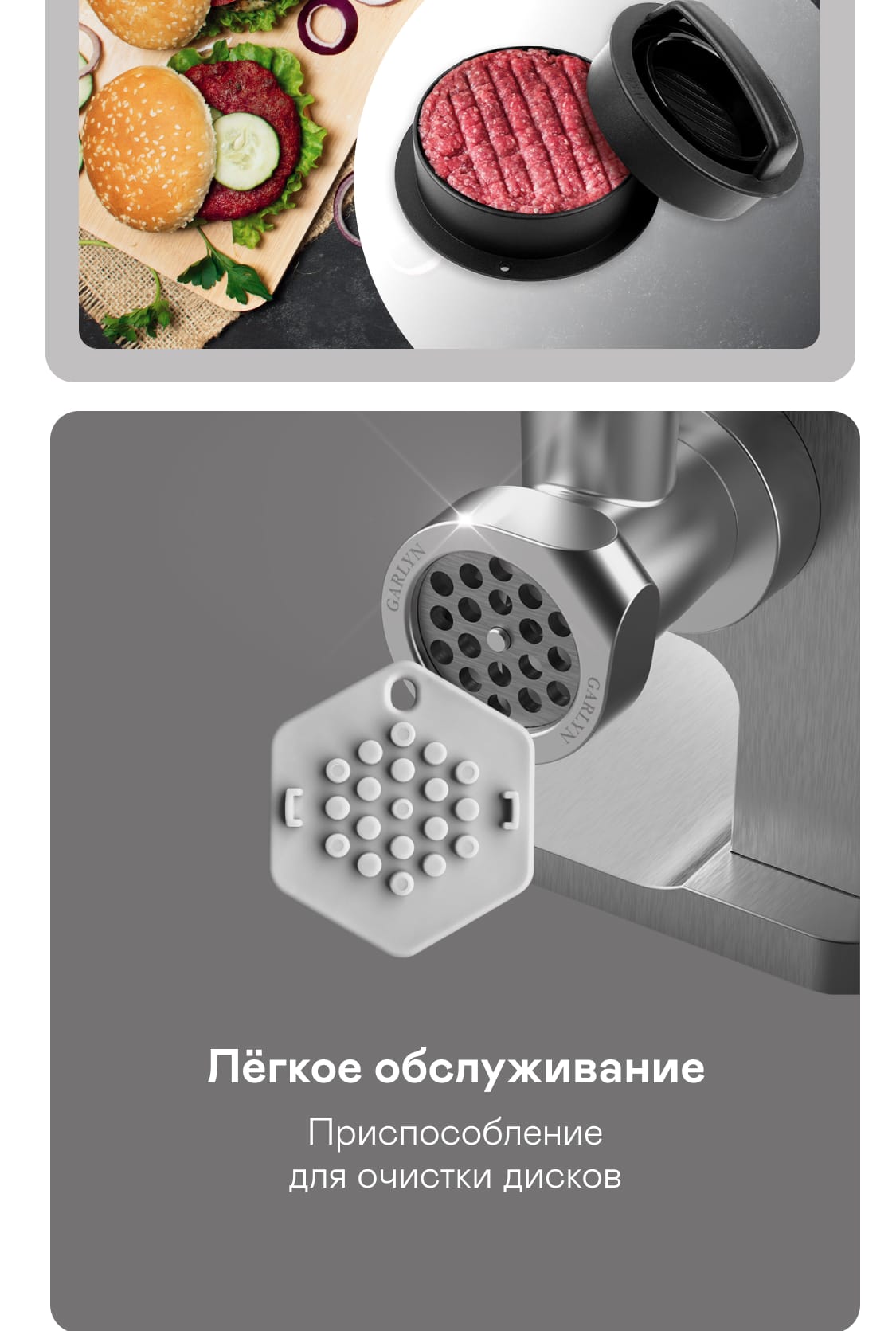 https://s3.garlyn.ru/products/8wB2k3ZkPjSvhd6Xstge.jpg
