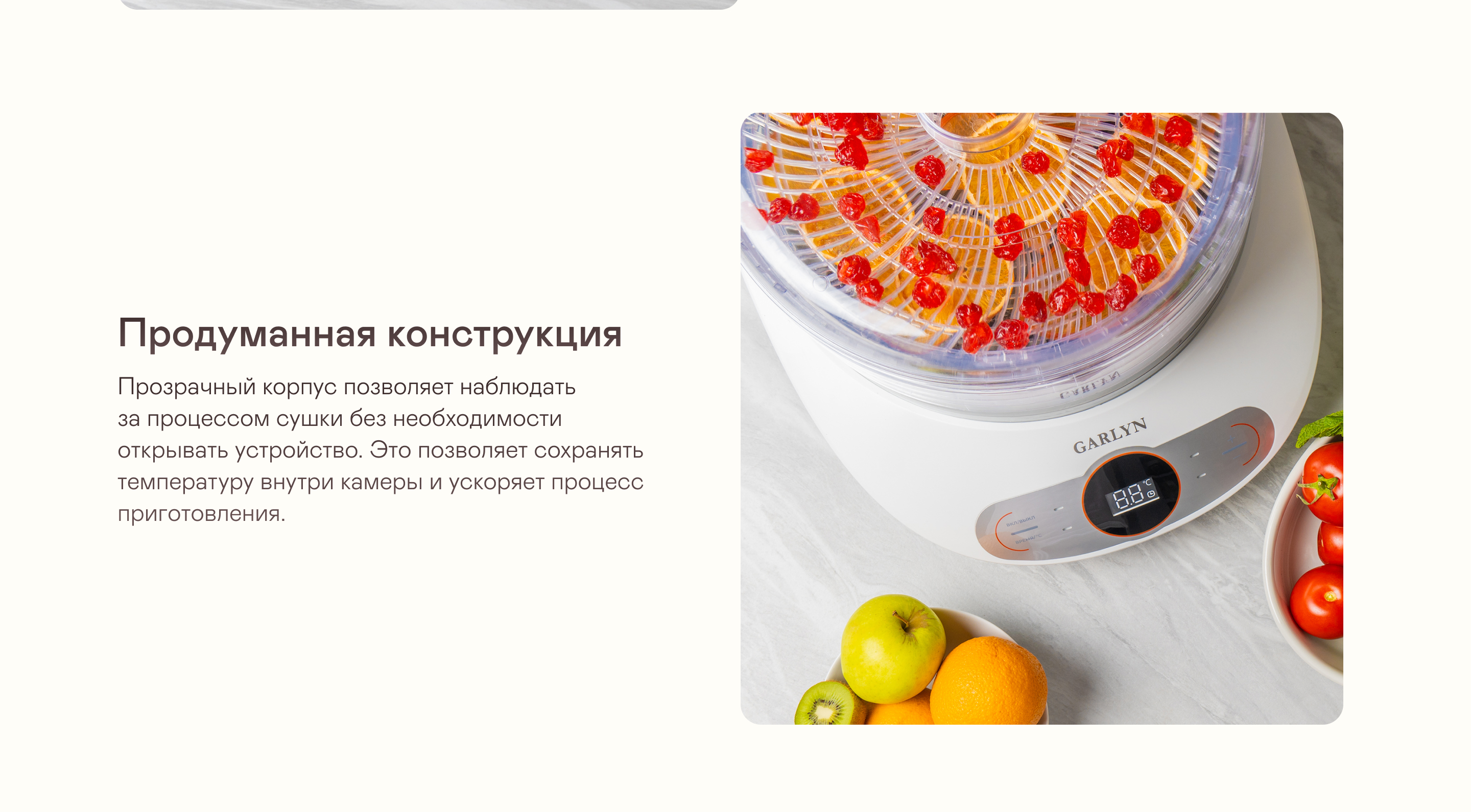 https://s3.garlyn.ru/products/8wlMczm1cdA1fctGofEX.jpg