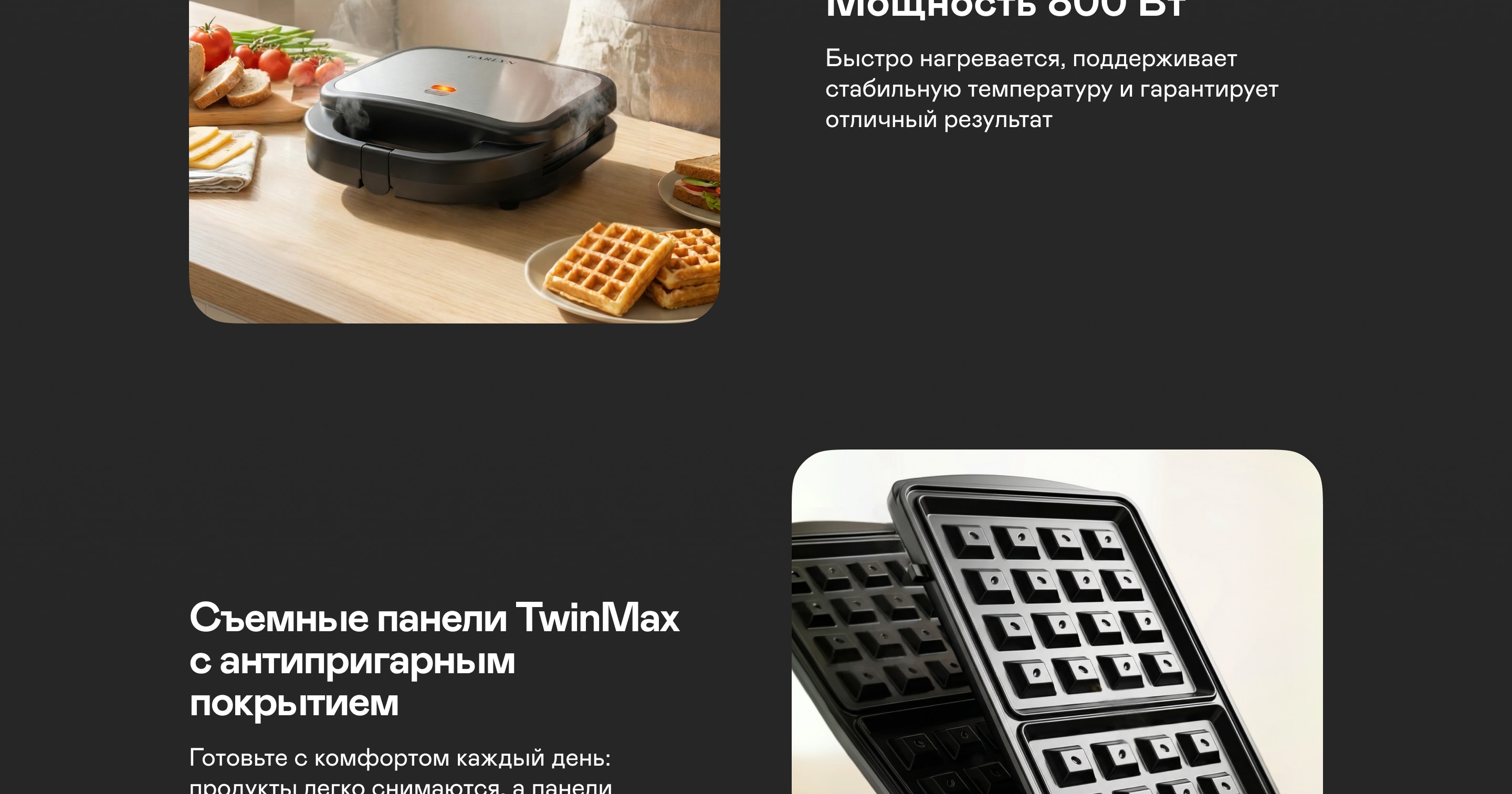 https://s3.garlyn.ru/products/92xXKjHyG1YiwhA1kdNZ.jpg